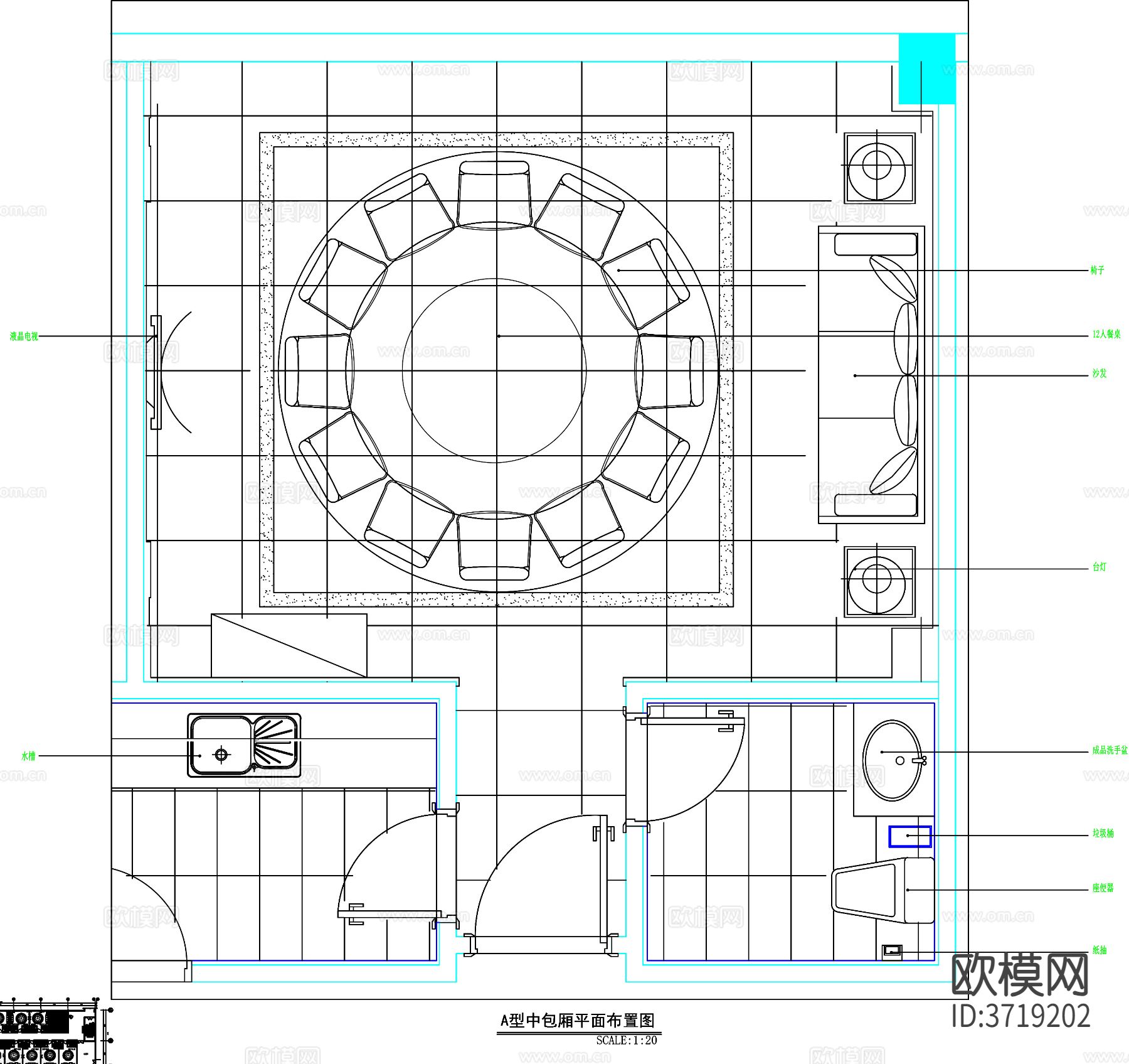 酒店包厢CAD平面图