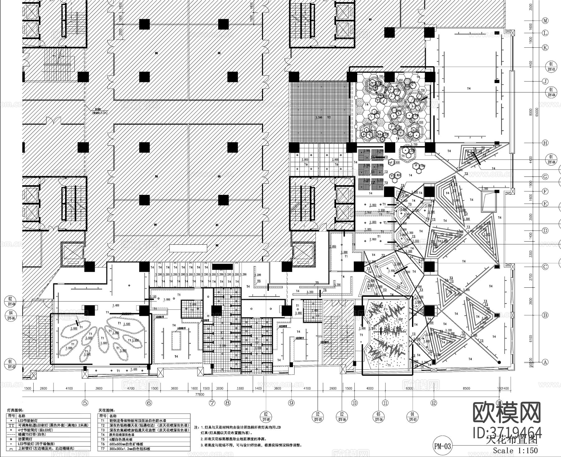 1500平健身房瑜伽会所中心动感单车cad施工图