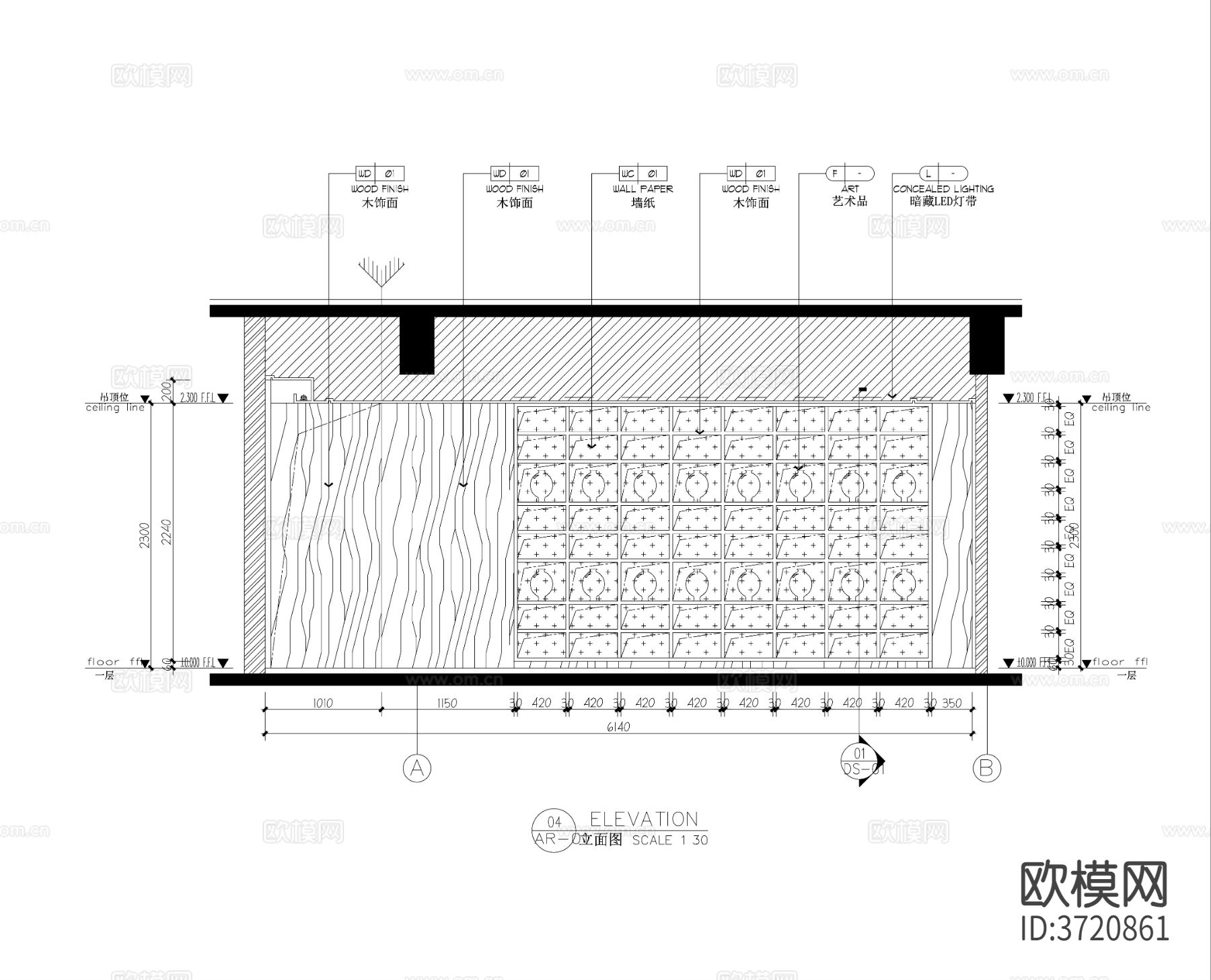 瑜珈美容SPA生活馆cad施工图