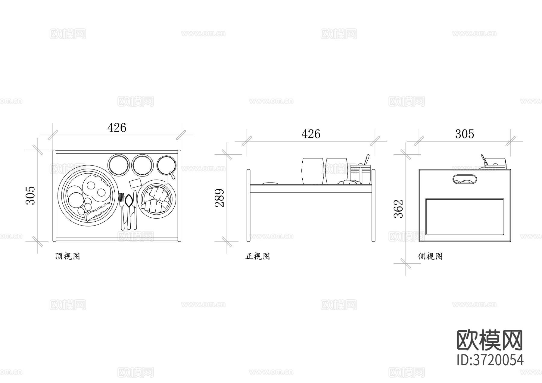 托盘整体图三视图