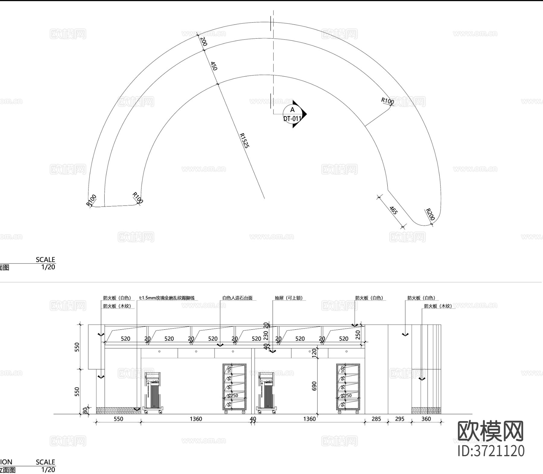 三款吧台前台cad大样图