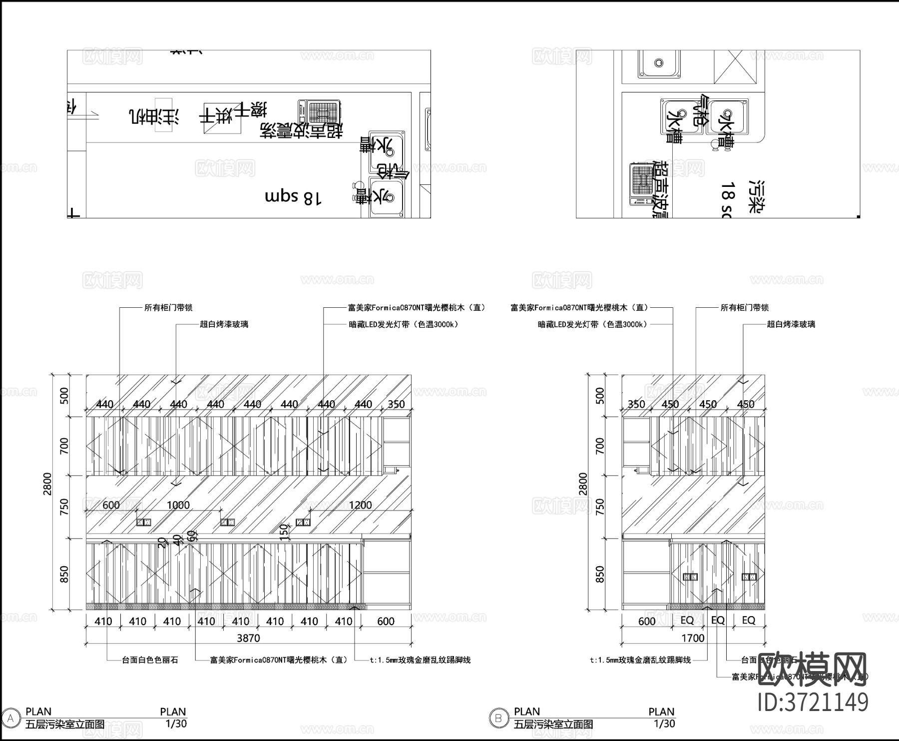 口腔医院牙科医院牙科口腔设备cad施工图