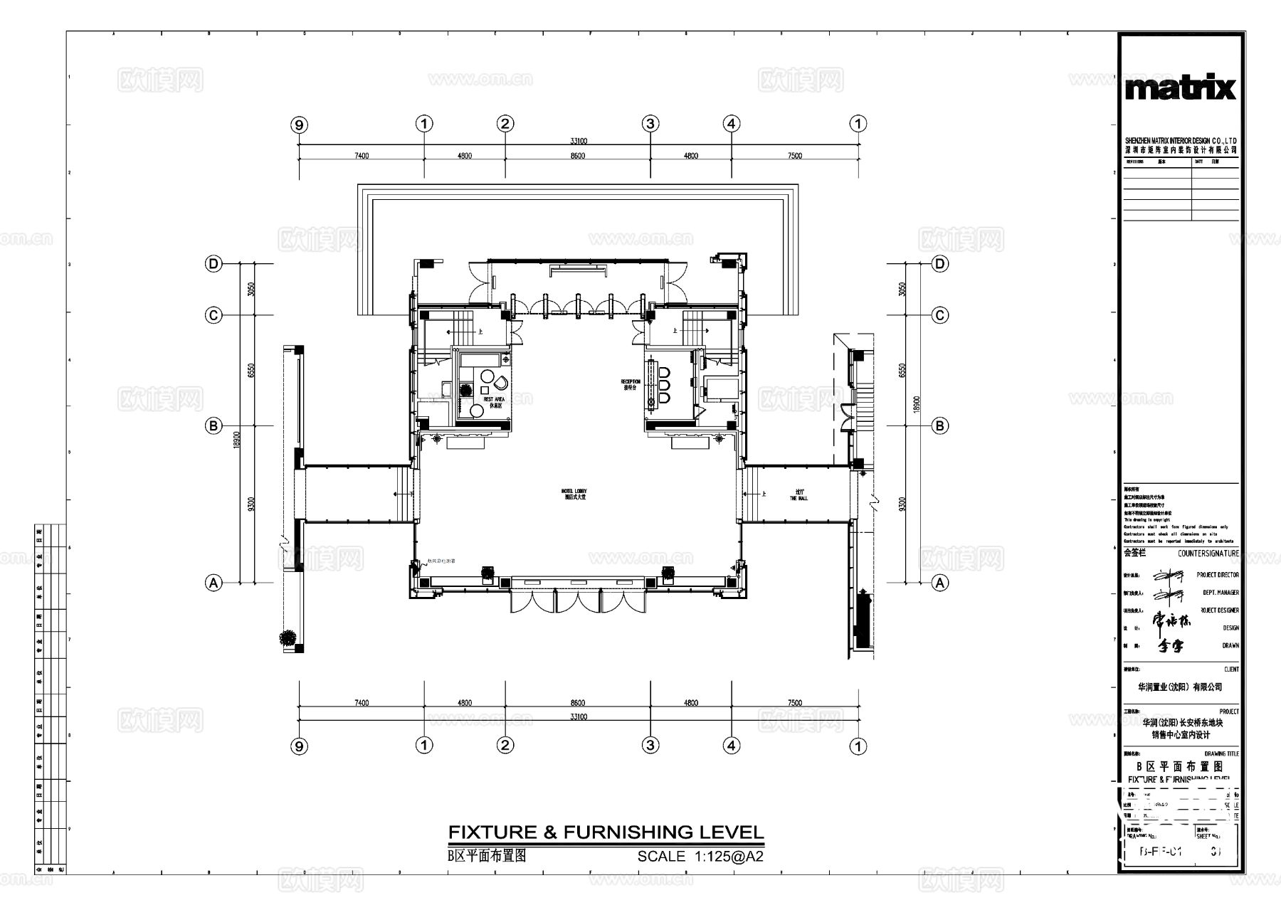 【矩阵纵横】沈阳华润长安里销售中心CAD施工图