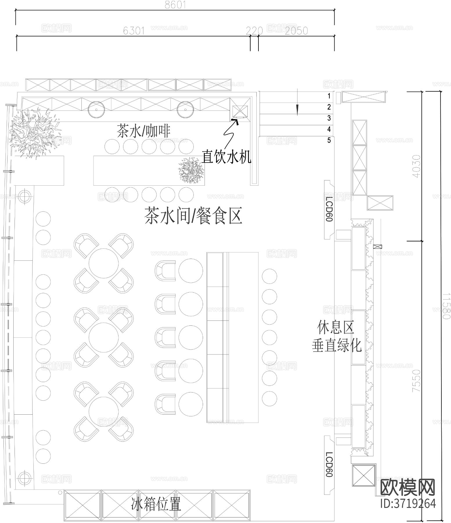 茶水间餐食区CAD平面图