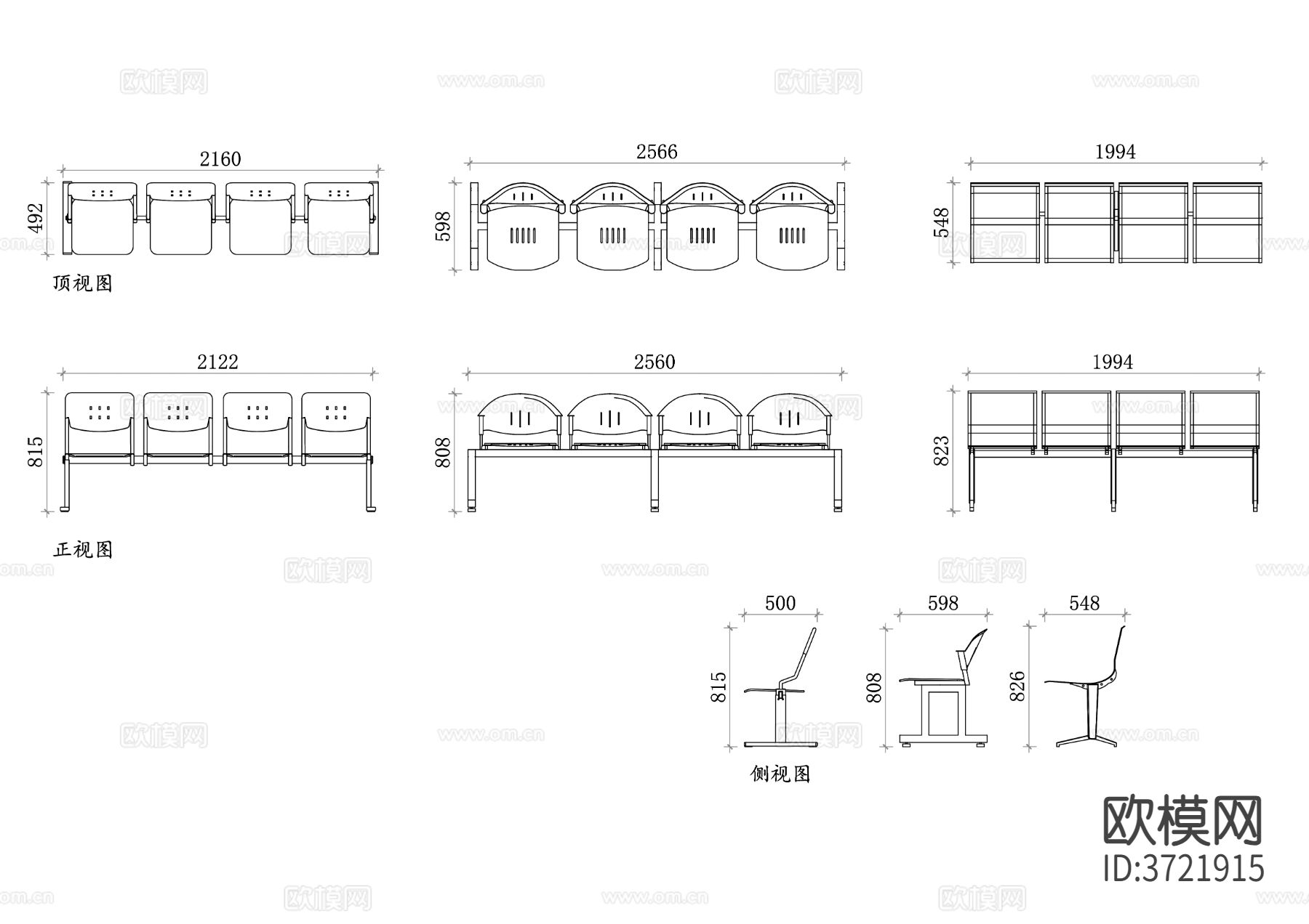 等候椅设计 等候椅材质 等候椅尺寸 等候椅布局 等候椅舒适性cad大样图