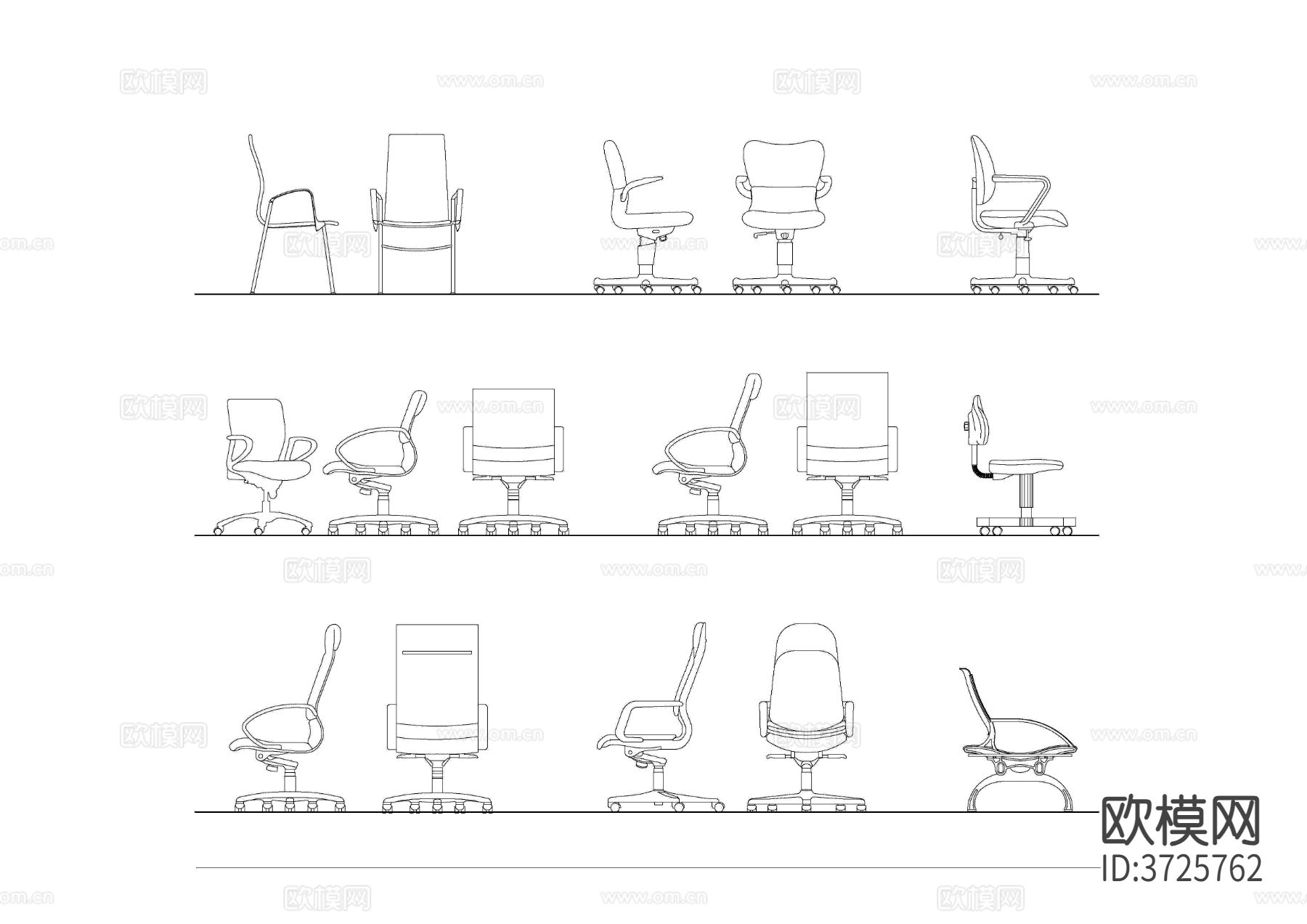 办公椅前视图 办公椅侧视图 办公椅俯视图 办公椅仰视图 cad大样图