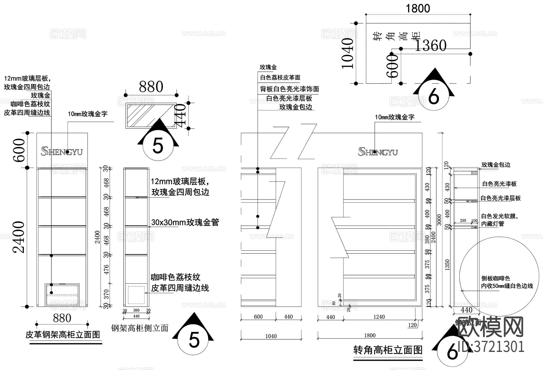 300㎡家纺专卖店cad施工图