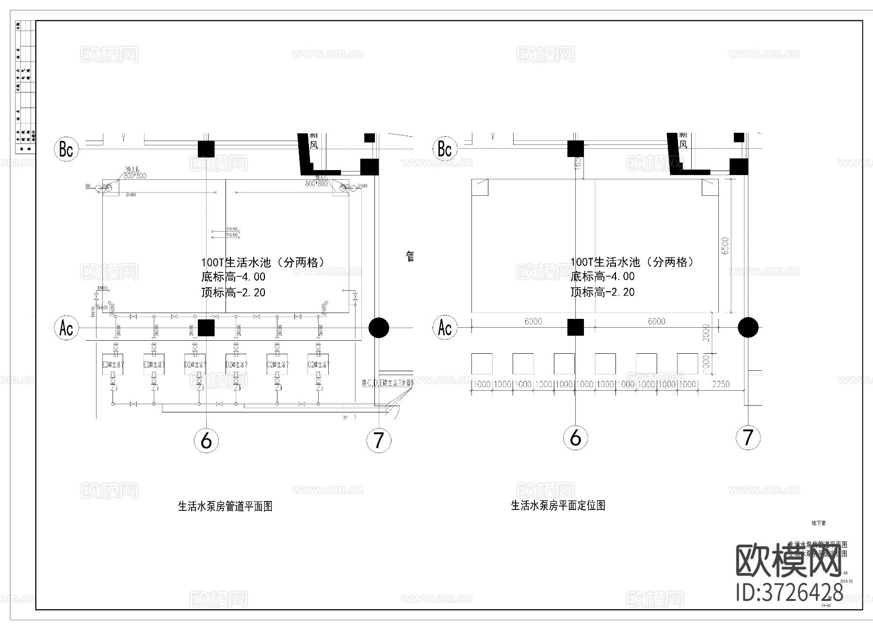 高科技园工业厂房给排水cad施工图