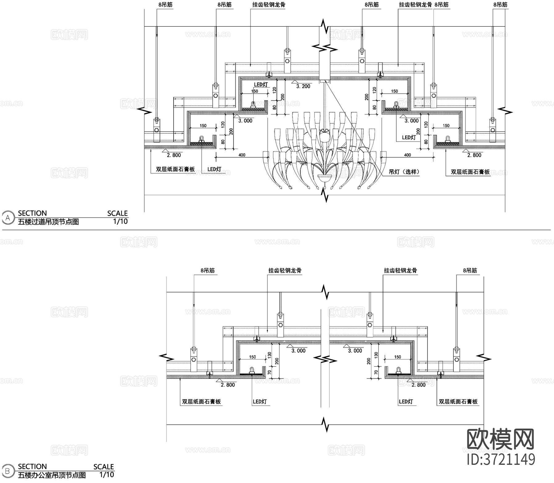 口腔医院牙科医院牙科口腔设备cad施工图