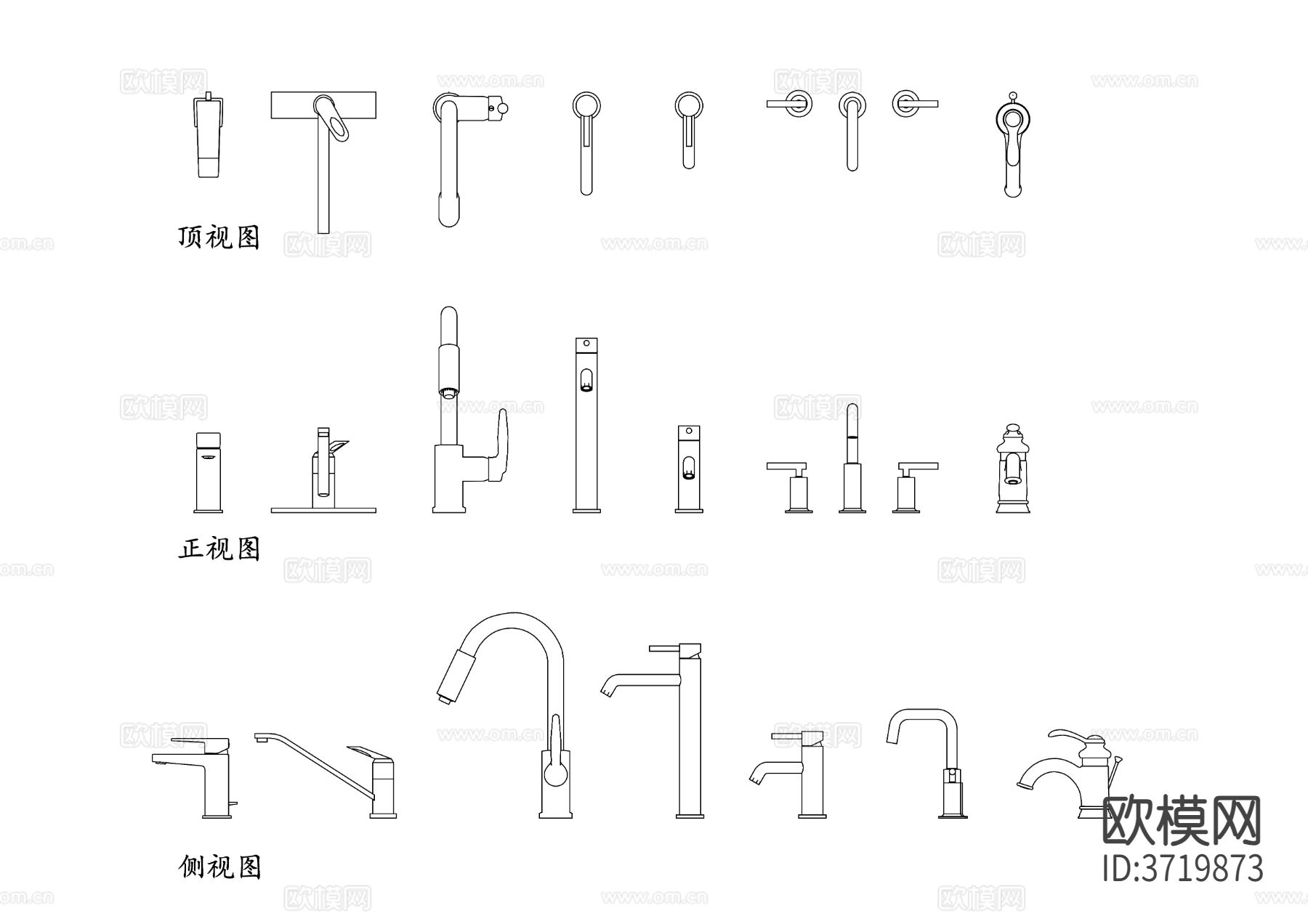 水龙头设计三视图