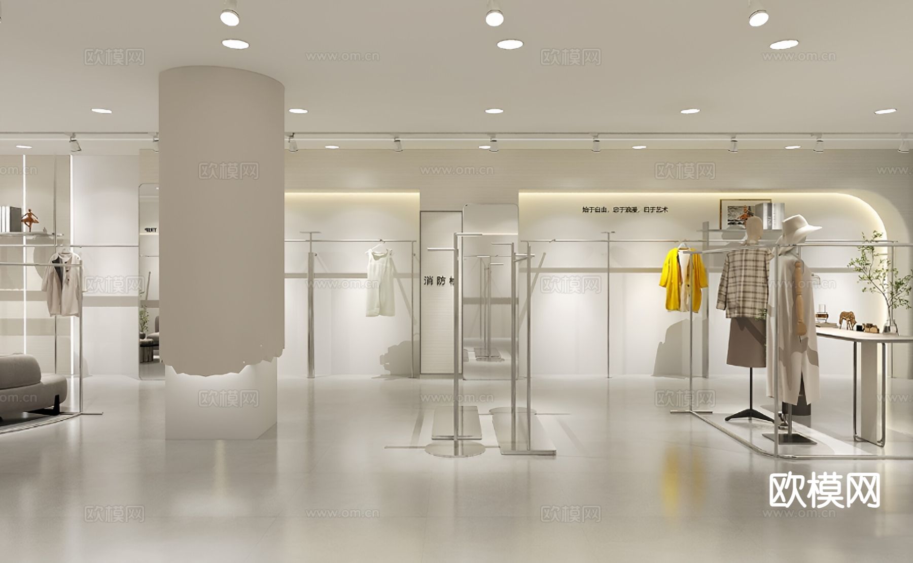 现代女装店 服装店3d模型