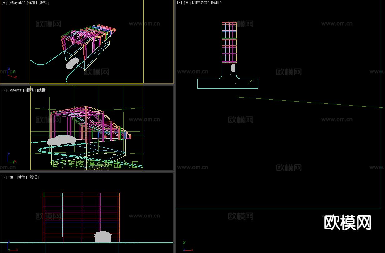 地下车库 停车场出入口3d模型下载（渲染图3）