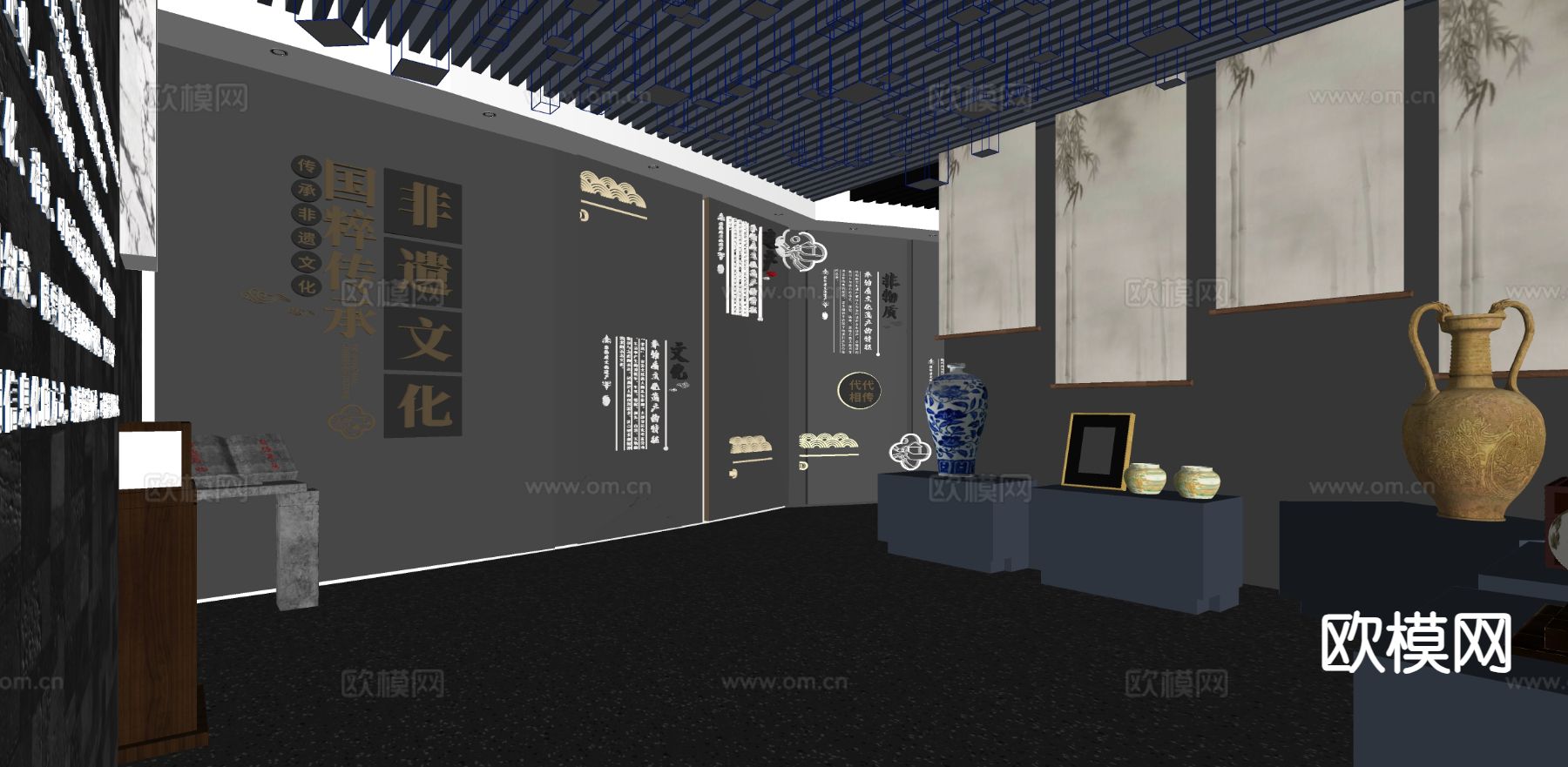 现代博物馆 文化展厅su模型