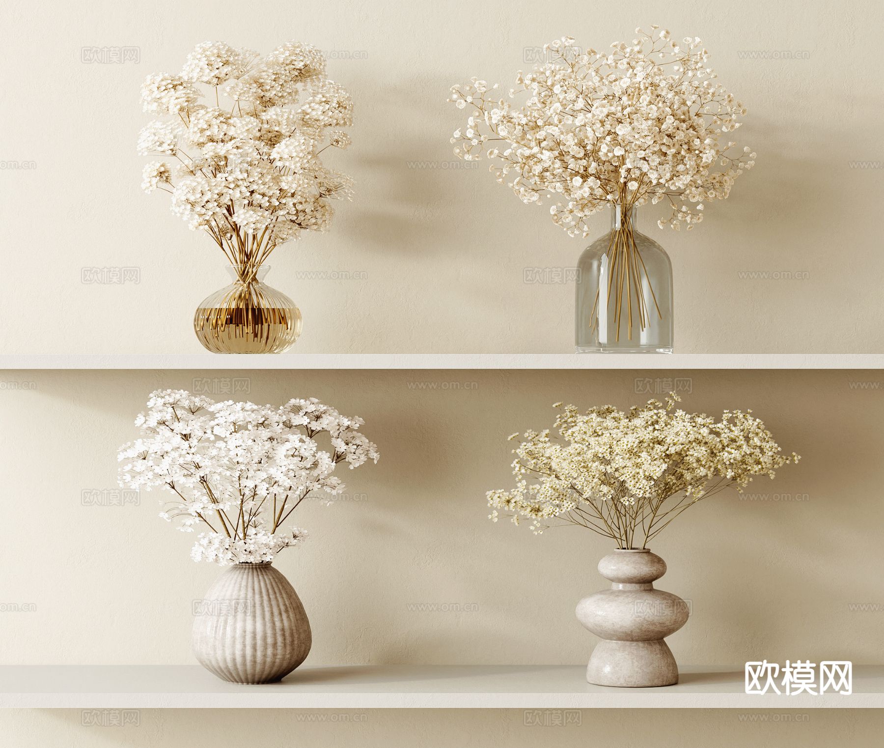 现代花瓶 花艺 干花 插花3d模型