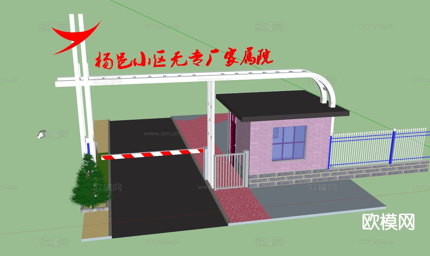 小区大门su模型