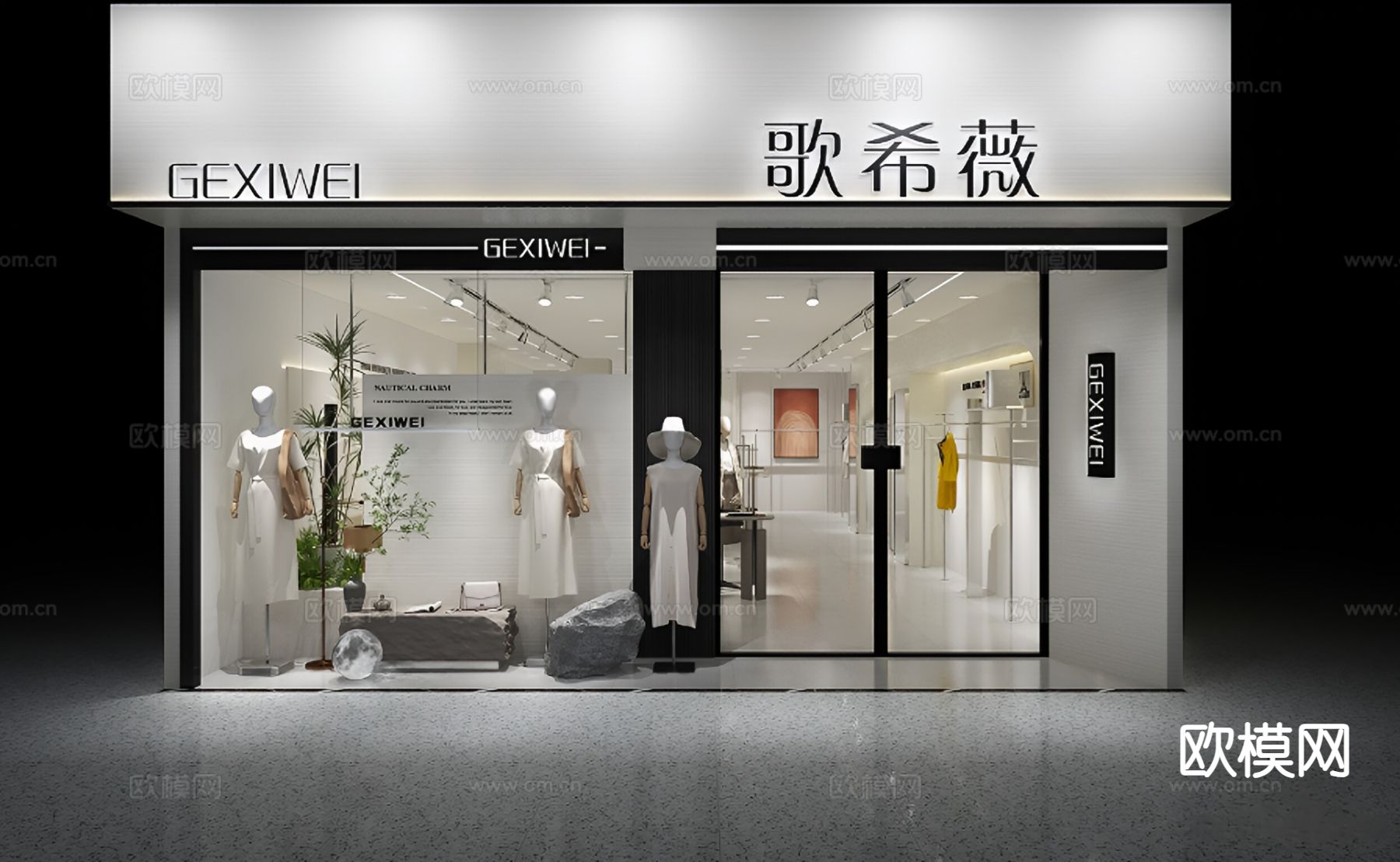 现代服装店 女装店3d模型