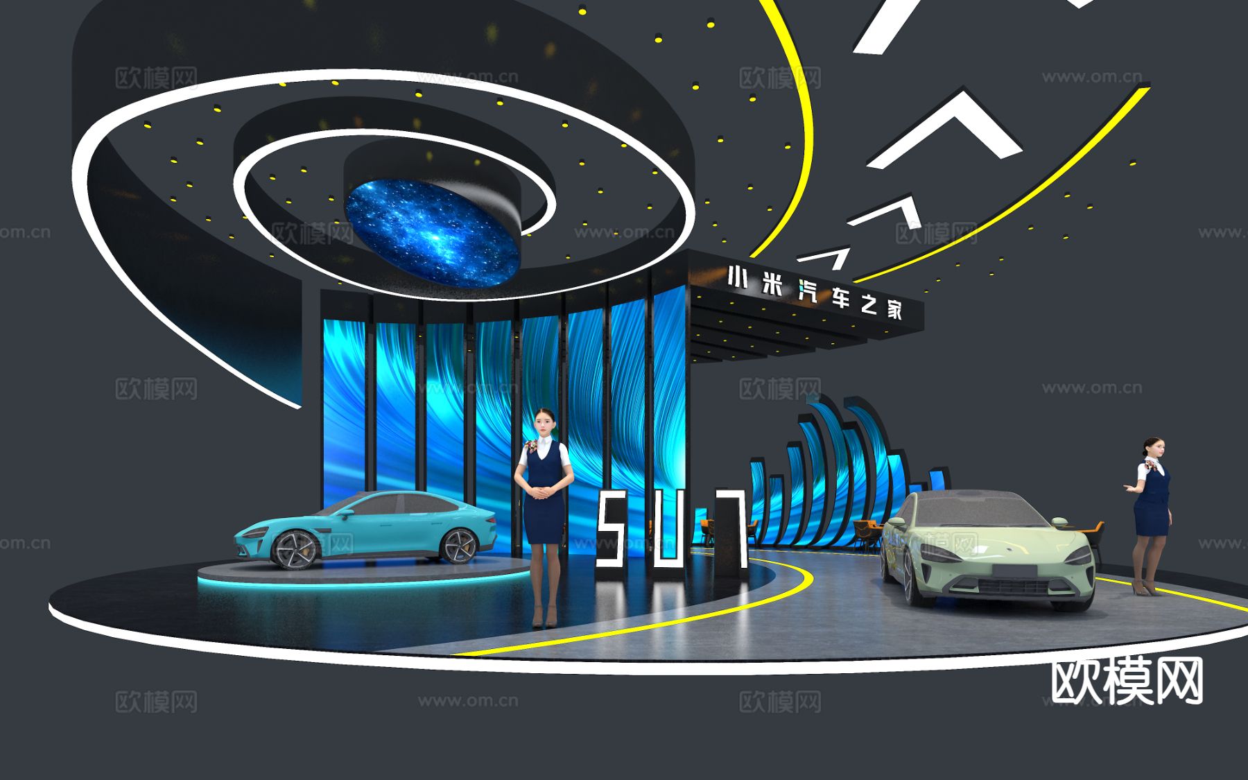 小米汽车专卖店3d模型