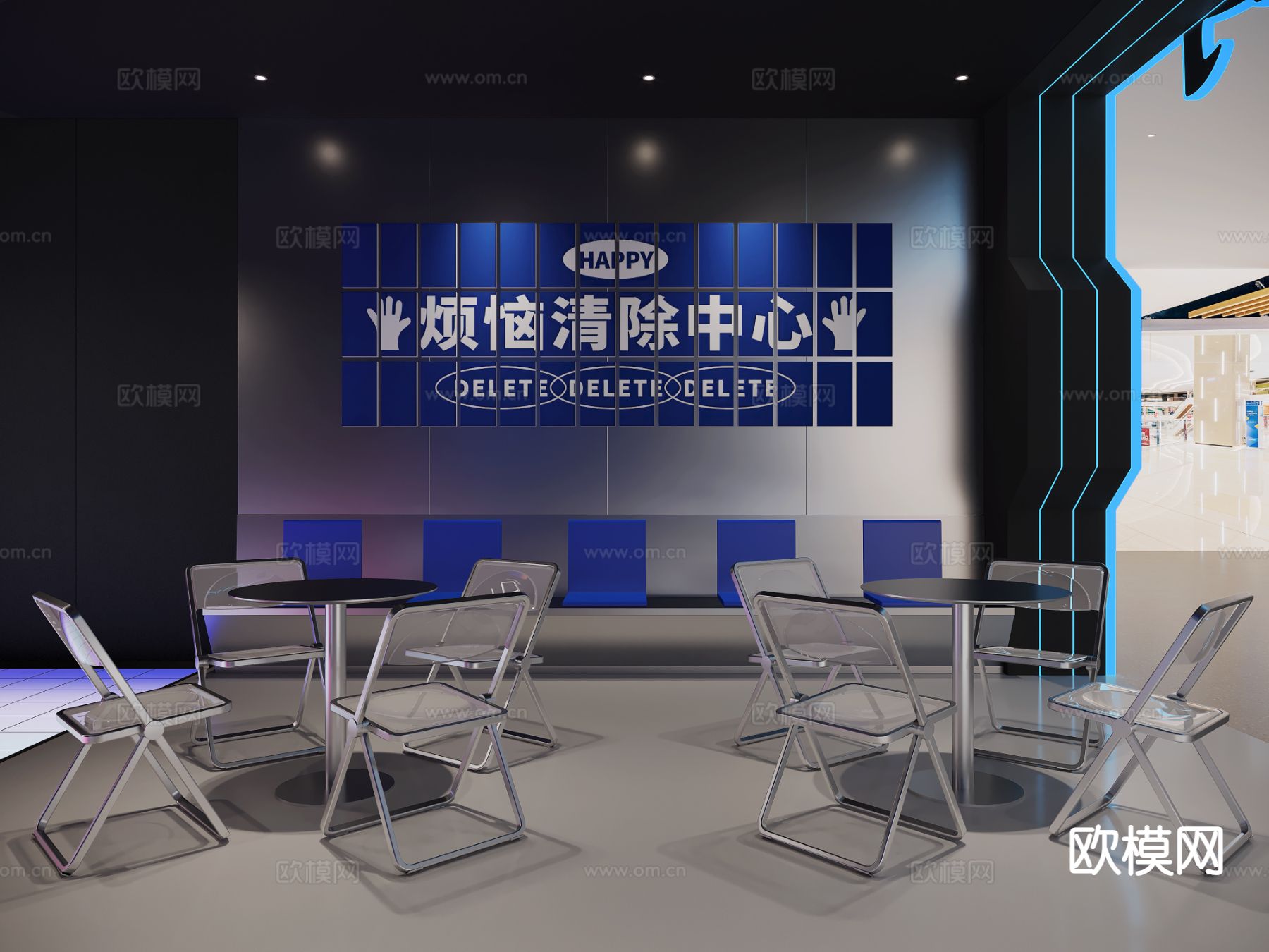 现代跳跃格子奶茶店3d模型