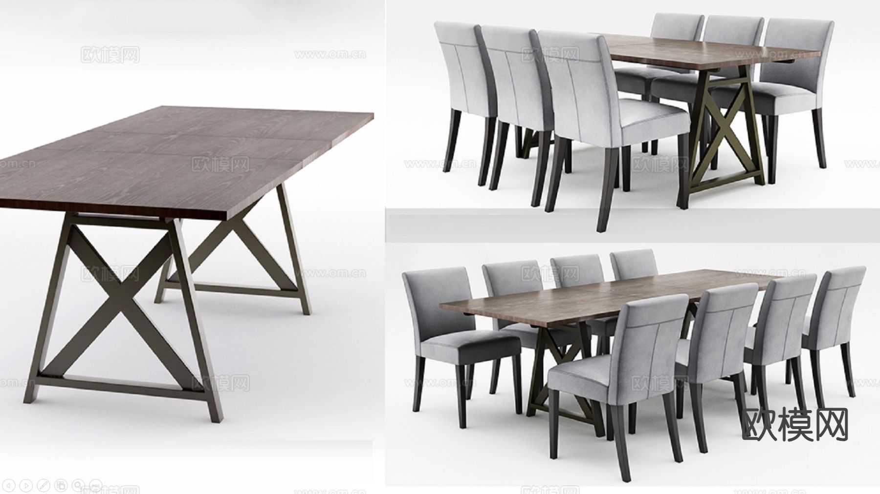欧式餐桌椅3d模型下载