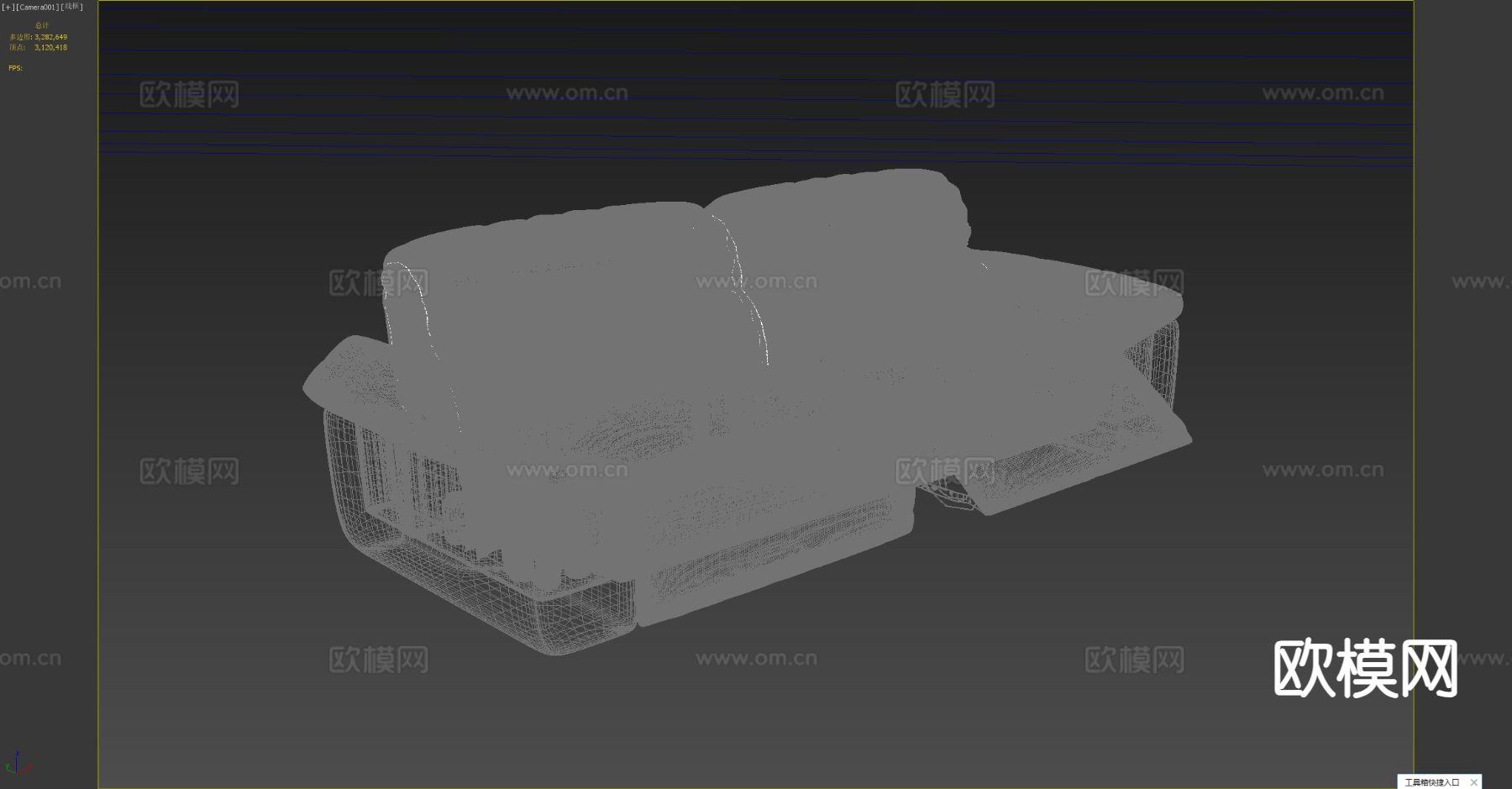 双人沙发 皮革沙发3d模型