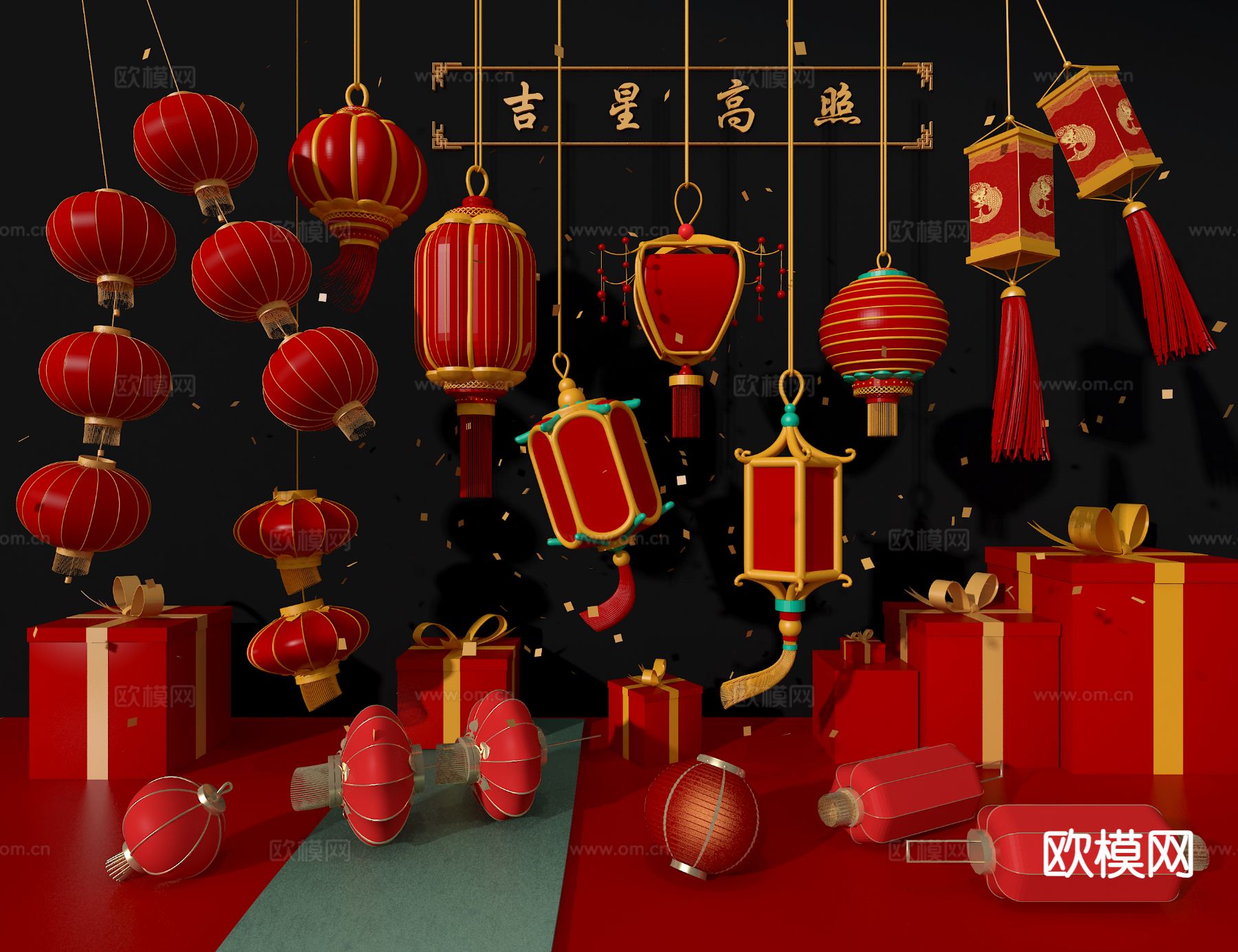 灯笼 装饰灯 大红灯笼3d模型下载