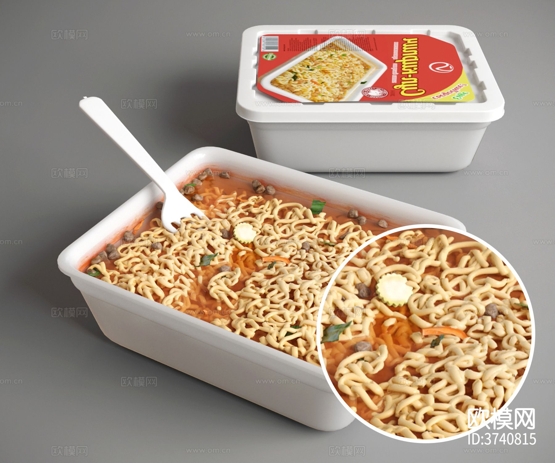 方便面材质下载