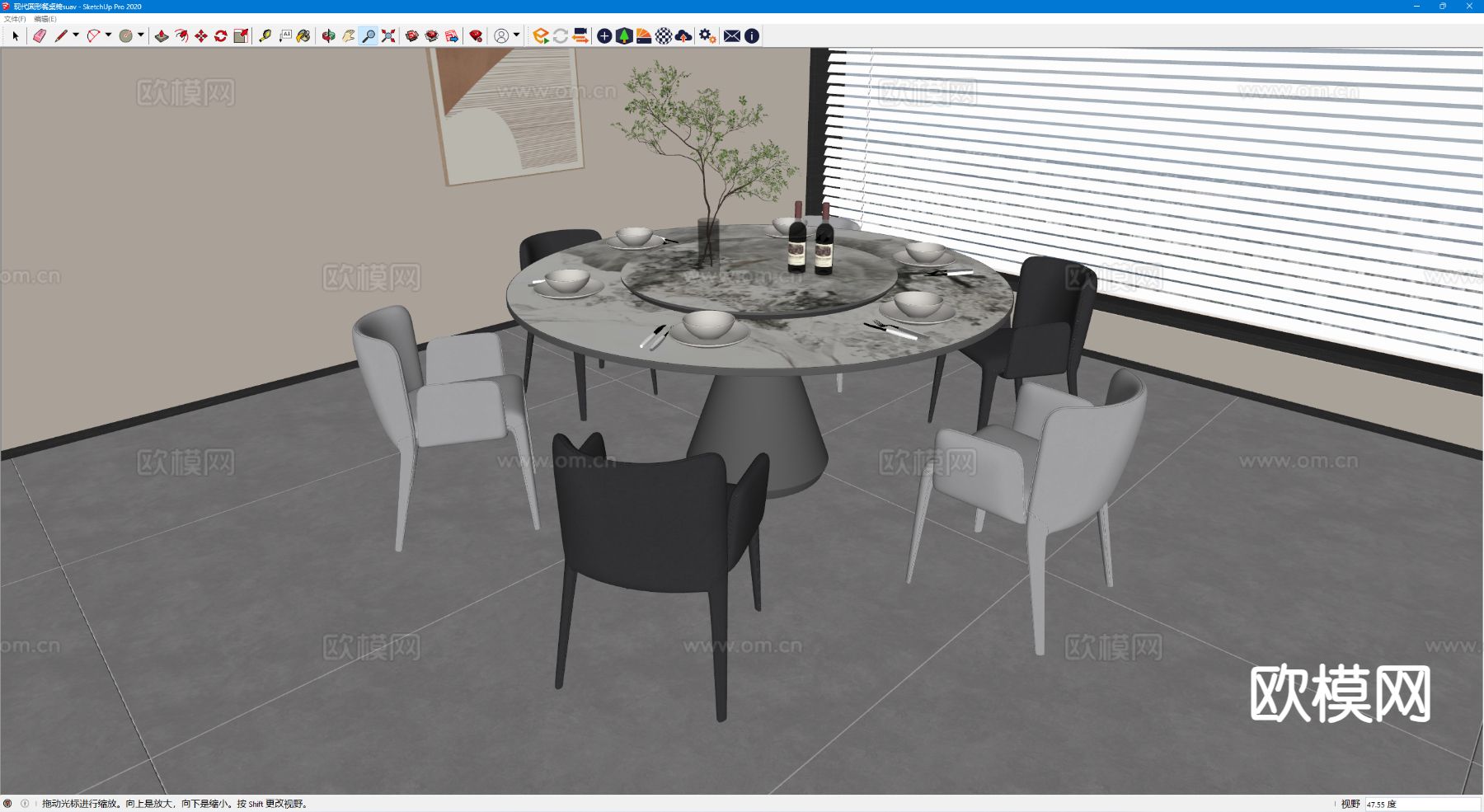 现代餐桌椅 圆形餐桌su模型