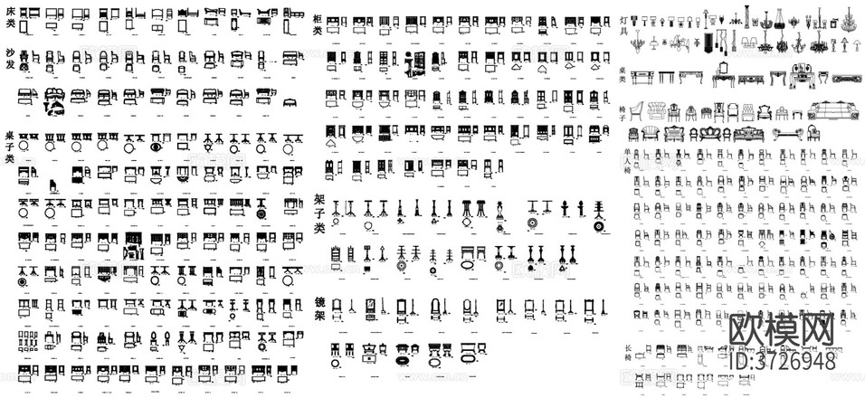 家具 榻榻米 柜子 酒柜 衣柜cad圖庫下載(渲染圖2)
