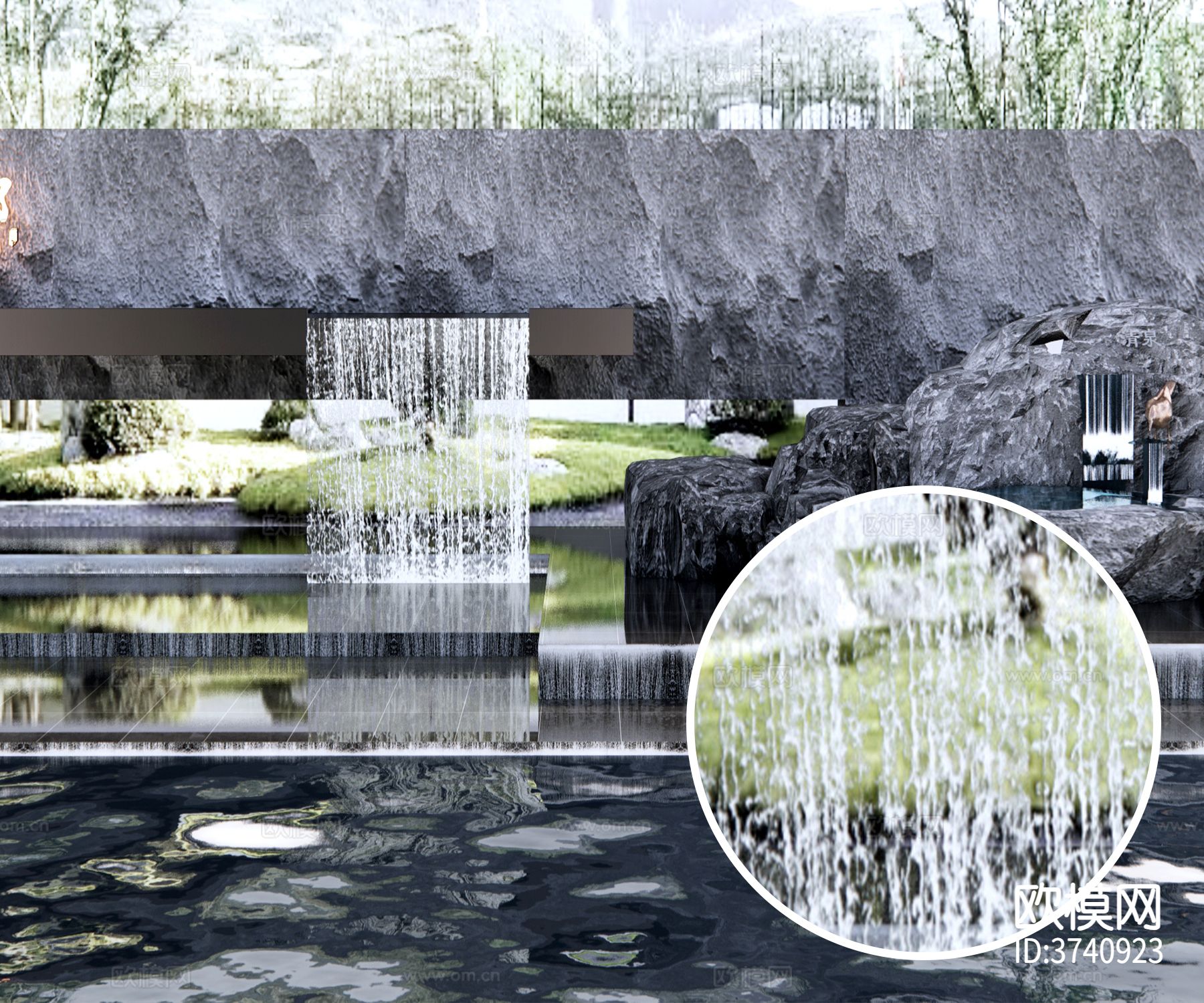 景观水材质下载