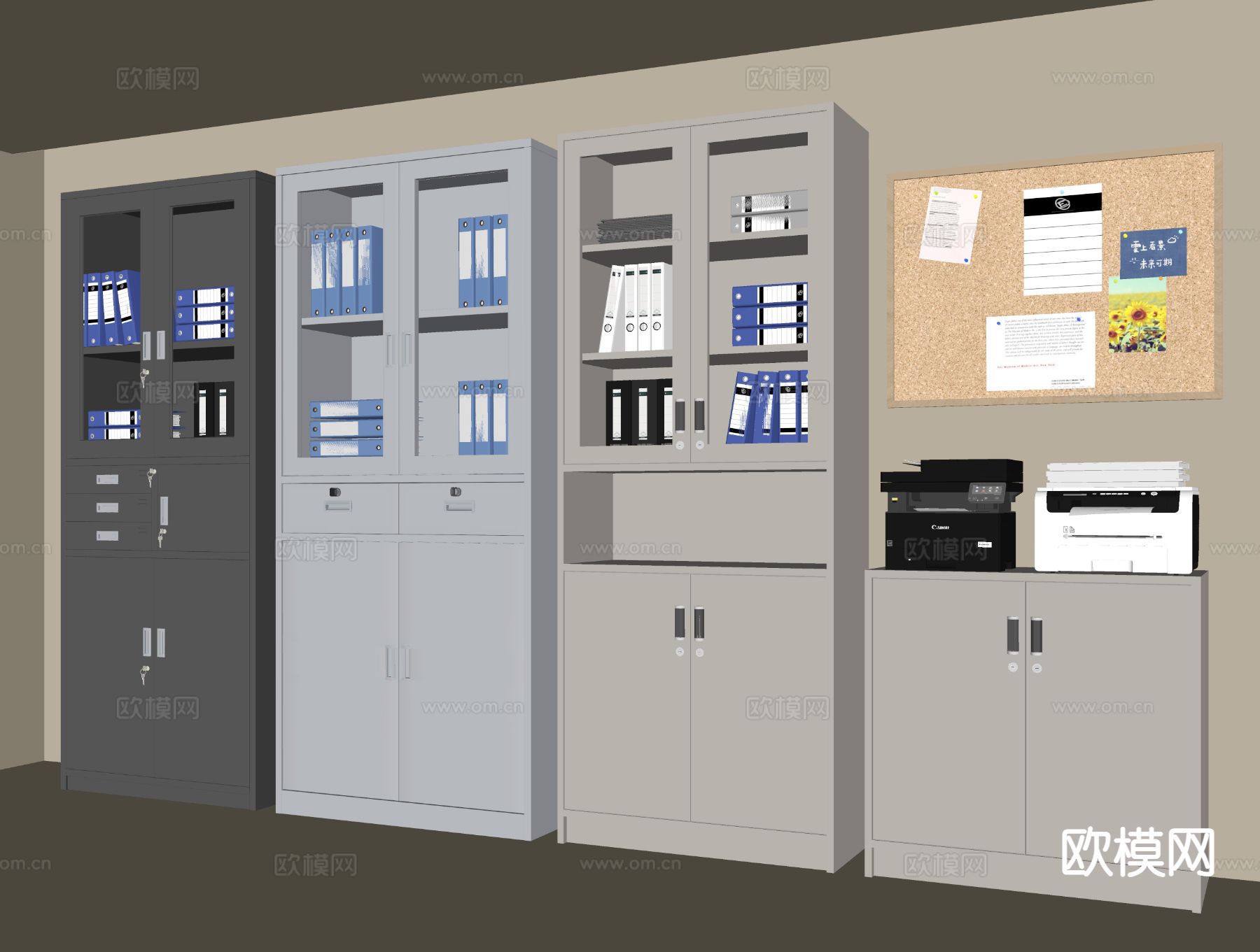 现代文件柜su模型下载（渲染图1）