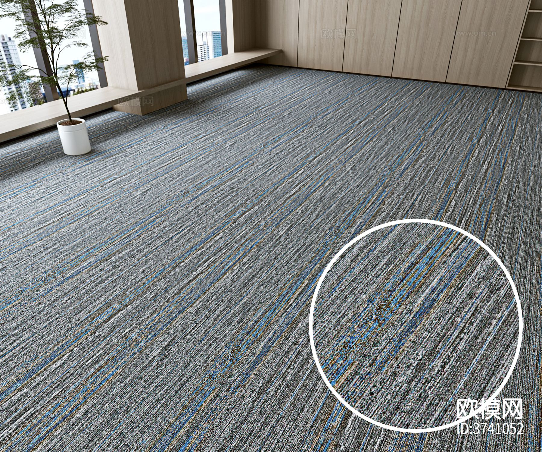 满铺地毯材质下载