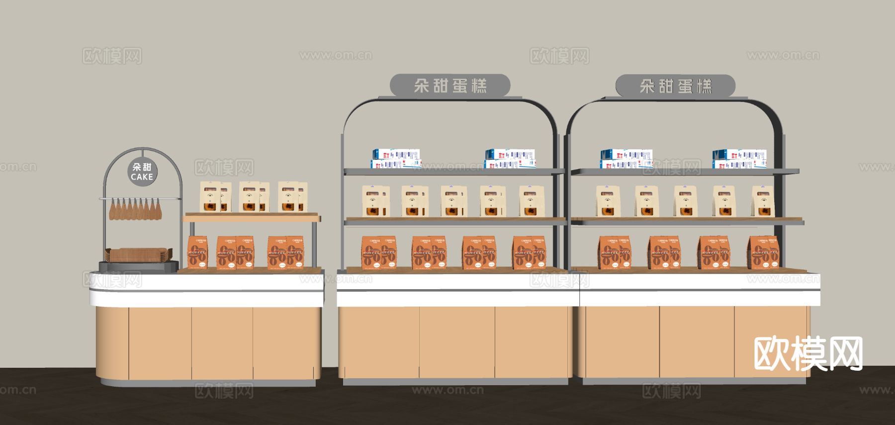 现代面包柜 咖啡包su模型