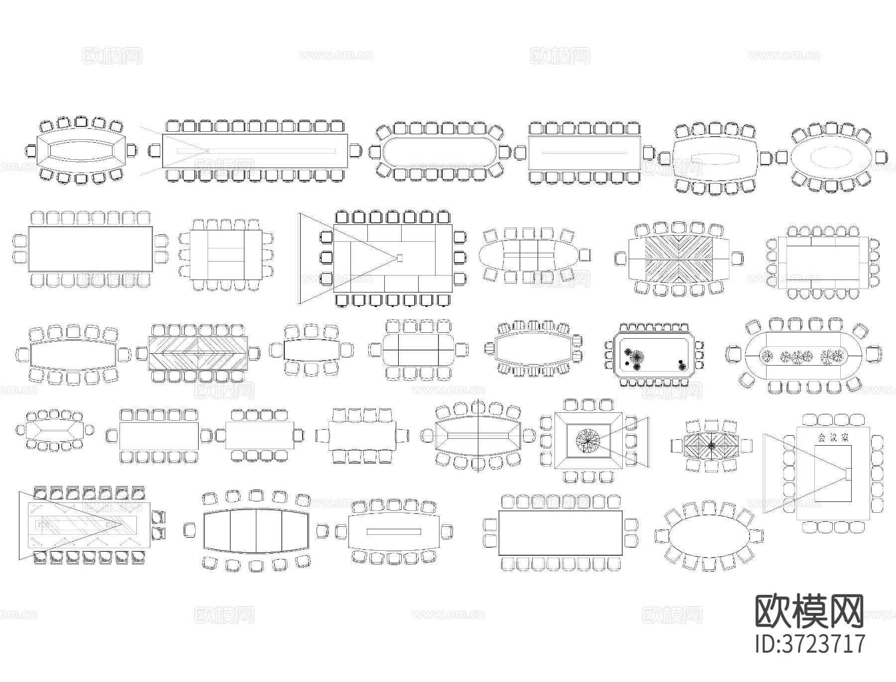 会议室桌椅家具CAD图库