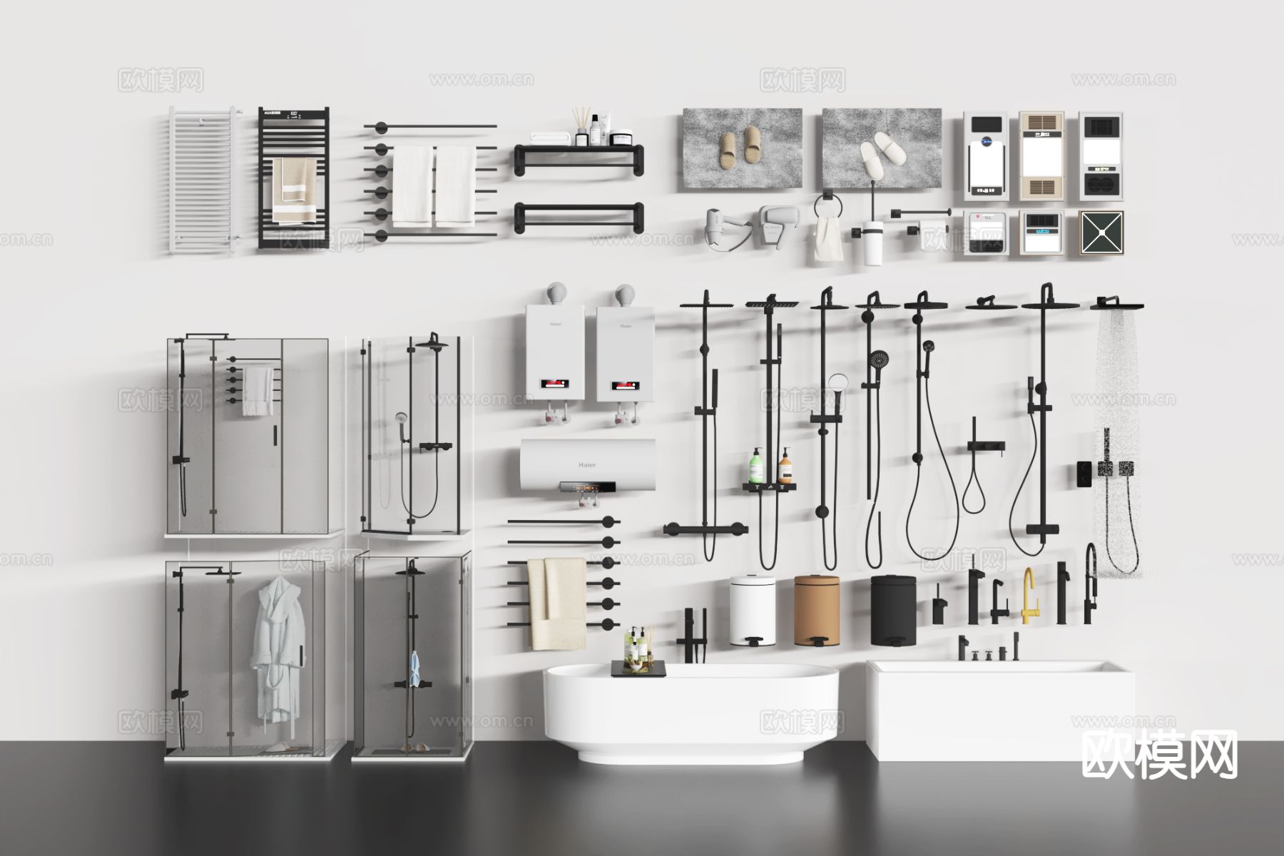 卫浴小件 花洒 浴缸 毛巾架 淋浴间3d模型