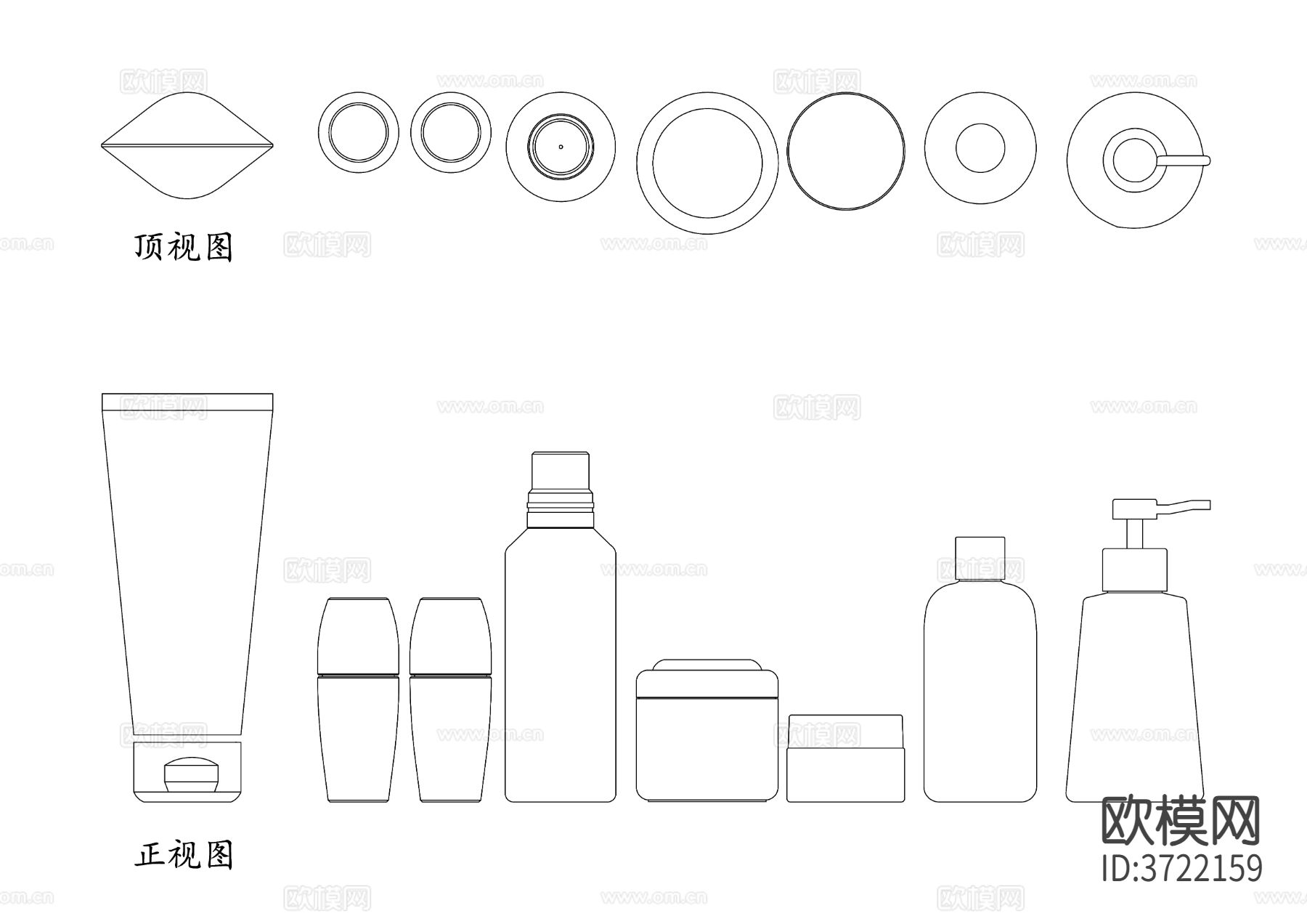 护肤品瓶身cad立面图