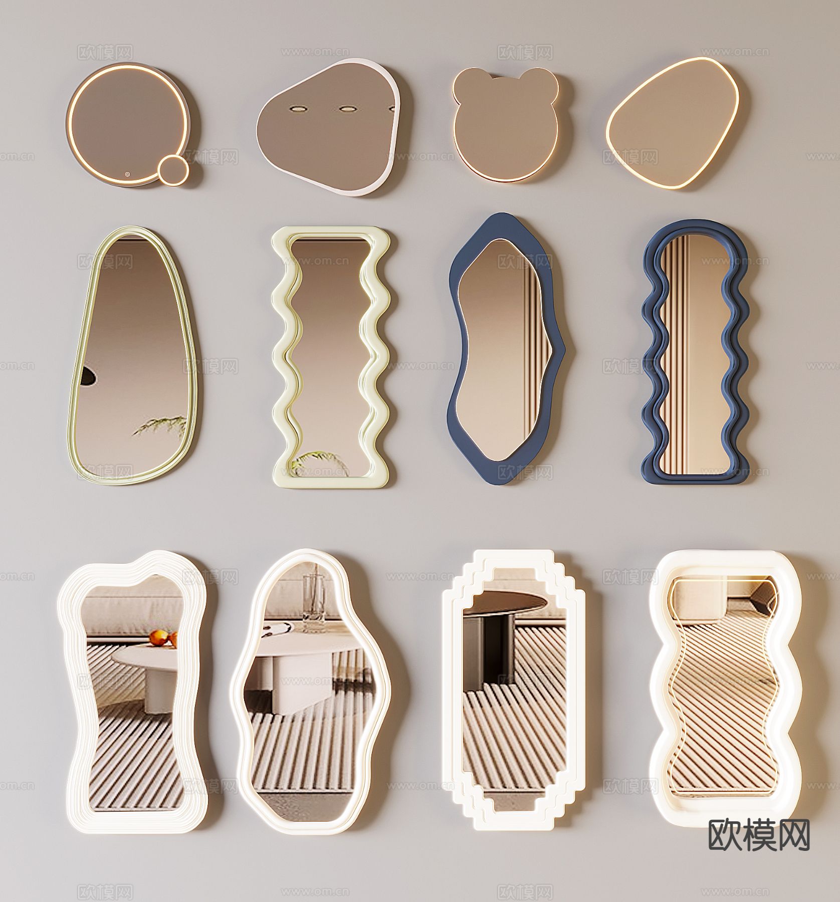现代镜子 异形镜子 装饰镜 化妆镜3d模型下载
