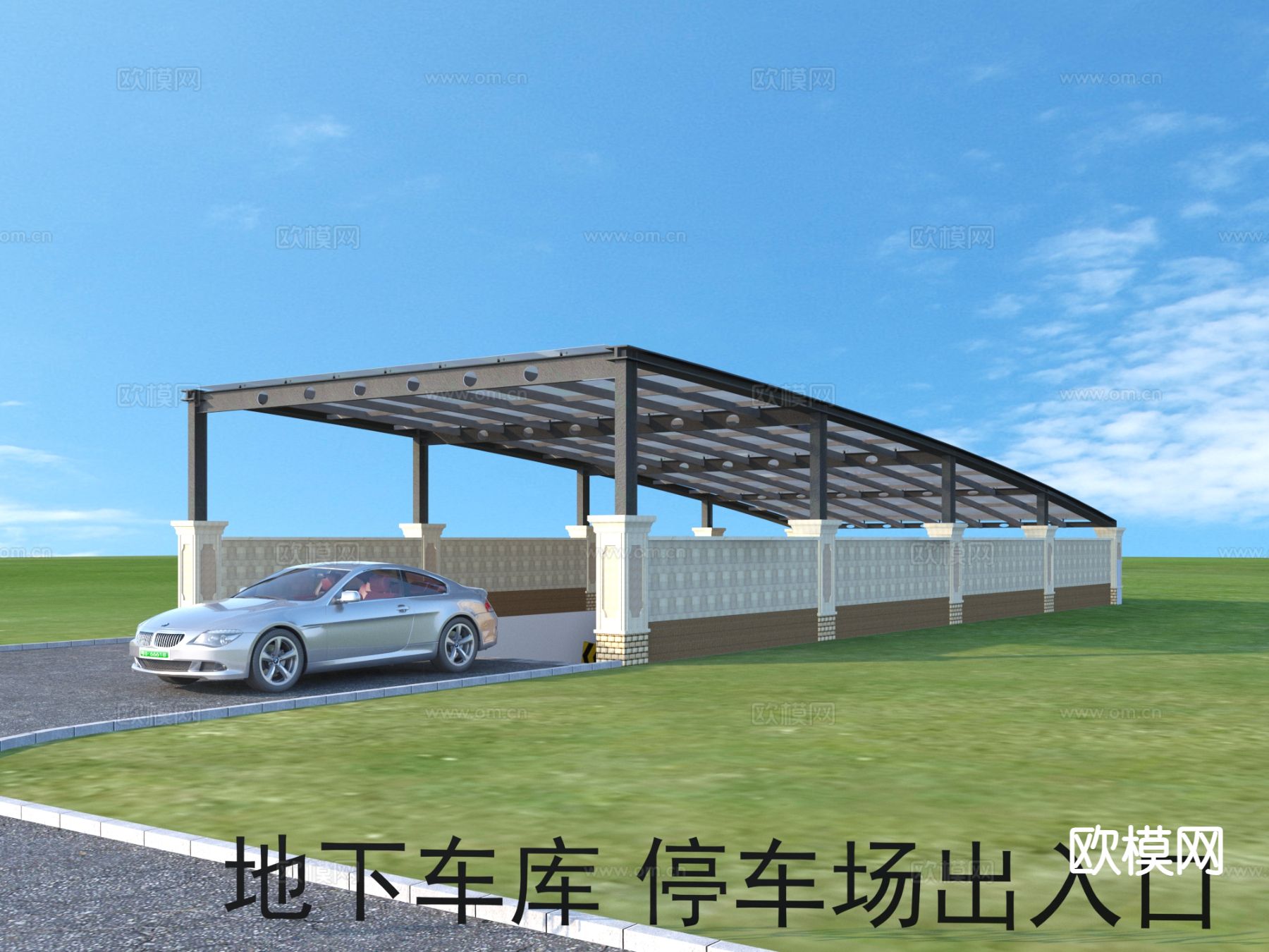 地下车库 停车场出入口3d模型下载（渲染图2）