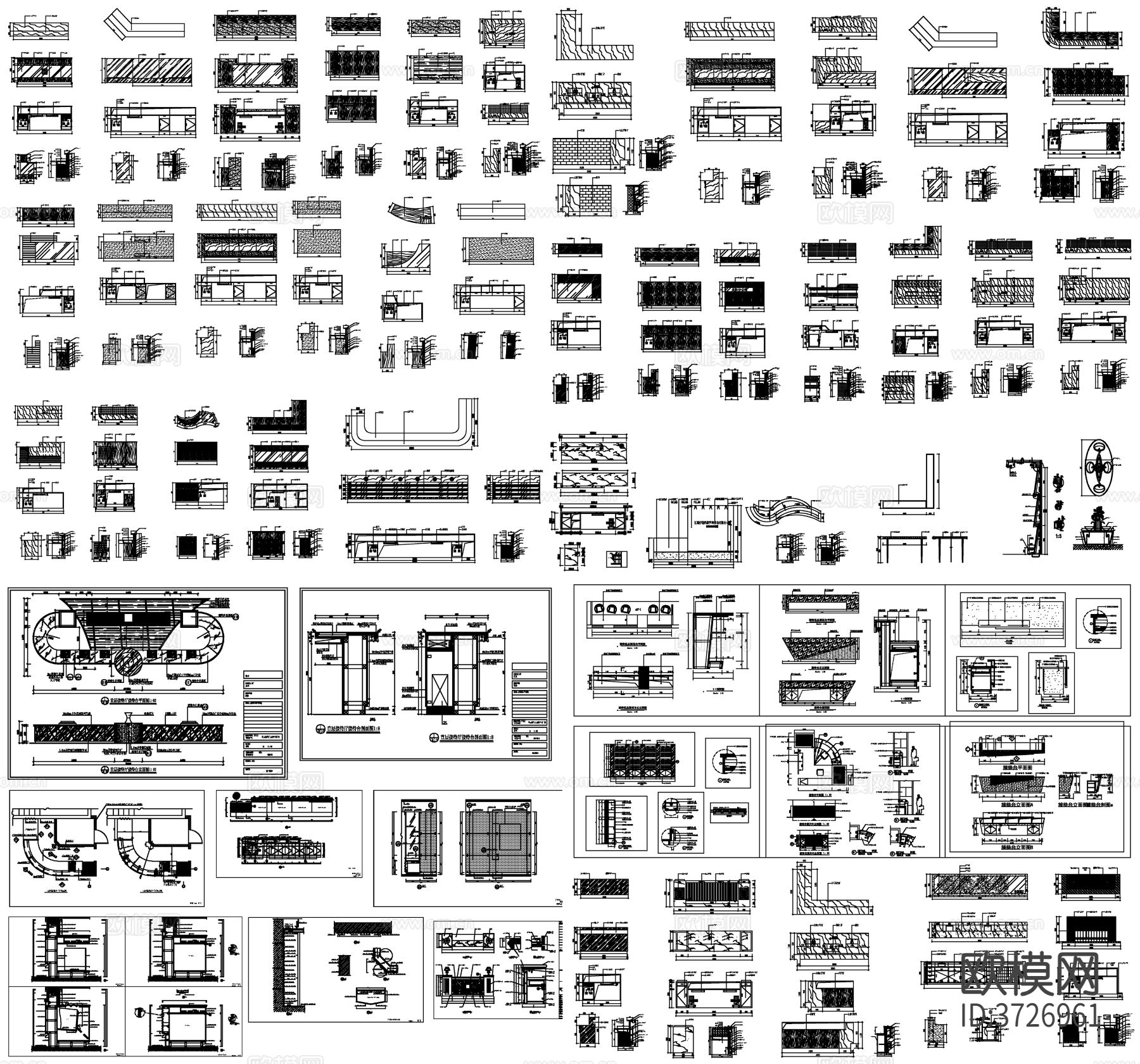 服务台 接待台CAD图库下载（渲染图1）