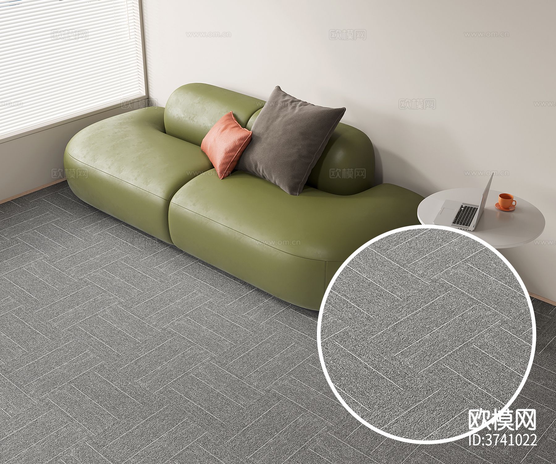 满铺地毯材质下载