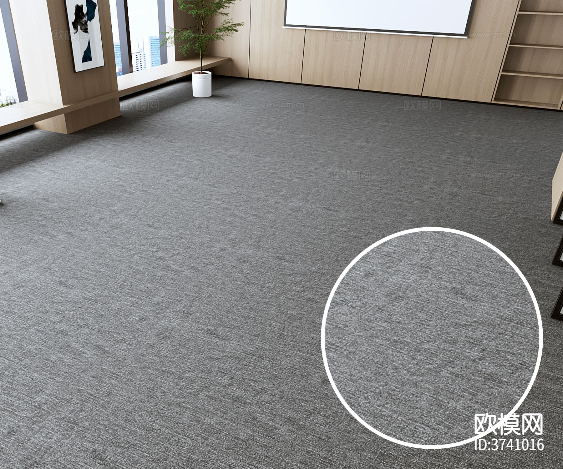 满铺地毯材质下载