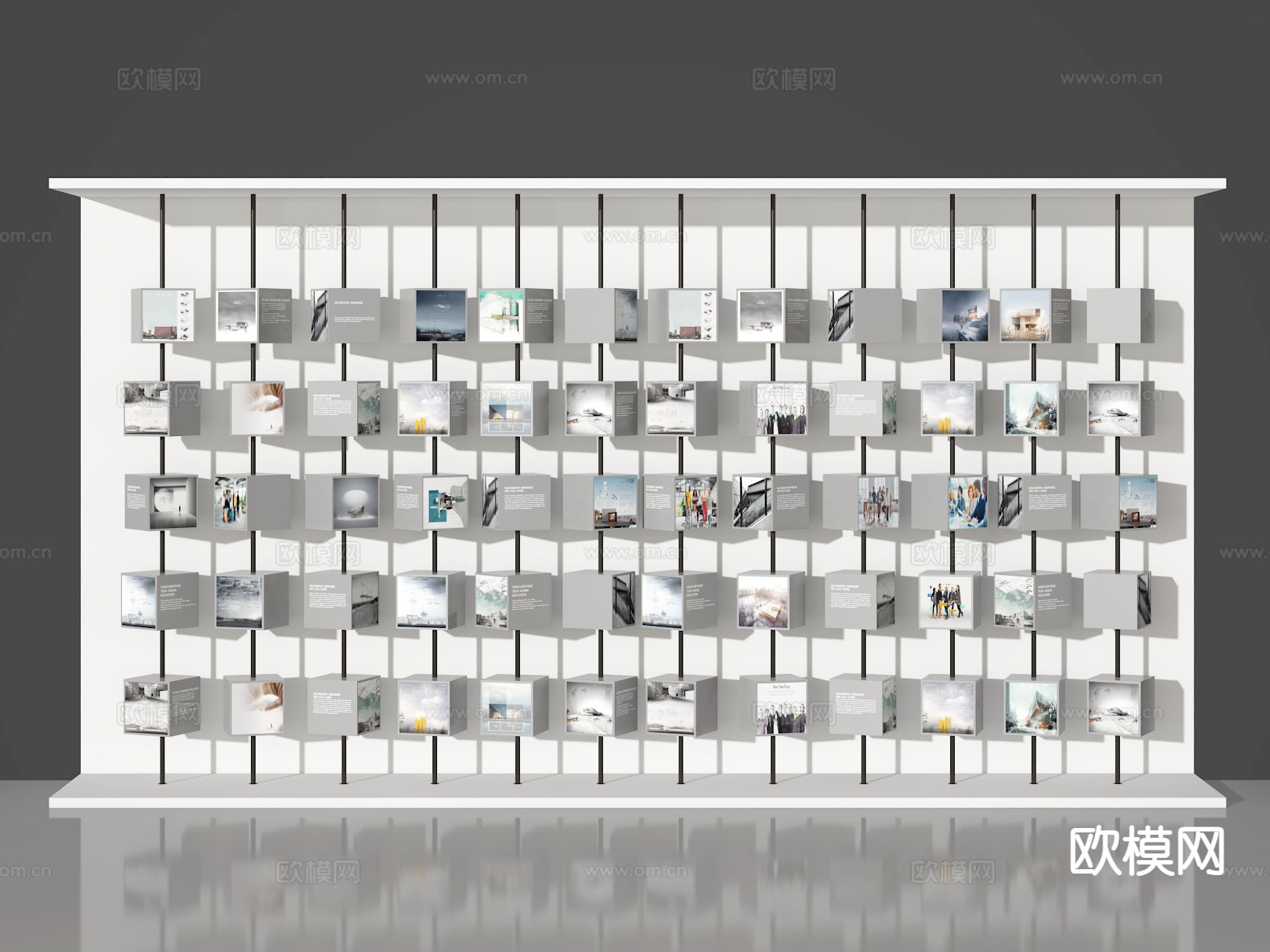文化墙 互动墙3d模型