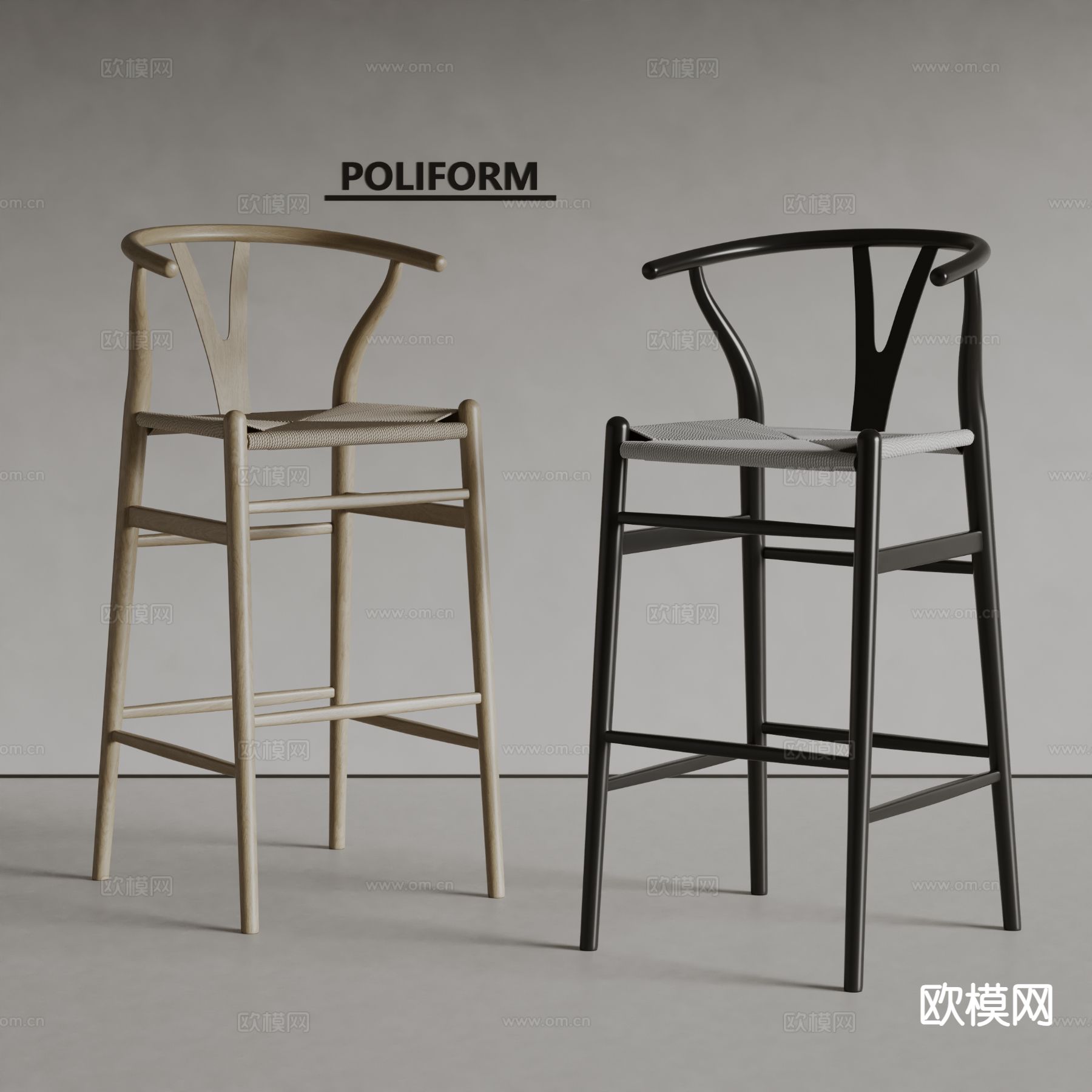 poliform侘寂风吧椅 实木吧椅su模型