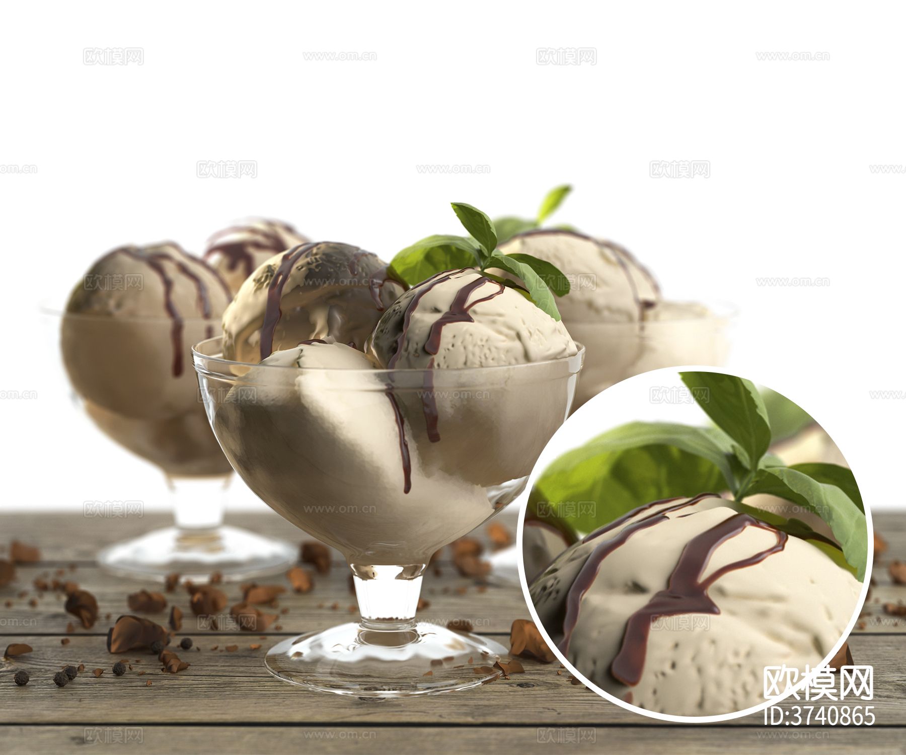 巧克力冰淇淋材质下载