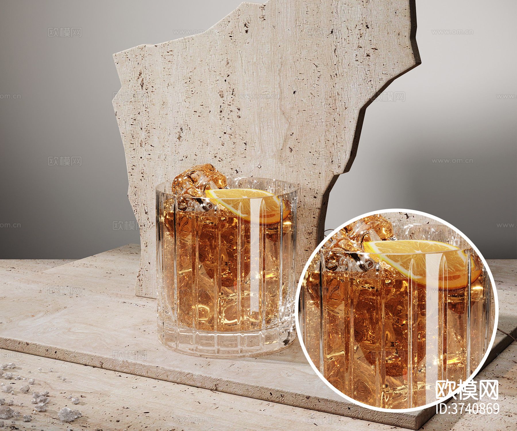 酒水材质下载