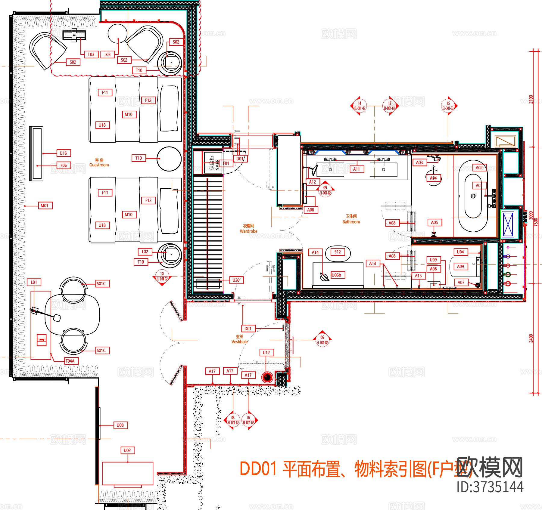 酒店客房 酒店房间 客房平面图 房间平面布局 客房平面布置cad施工图