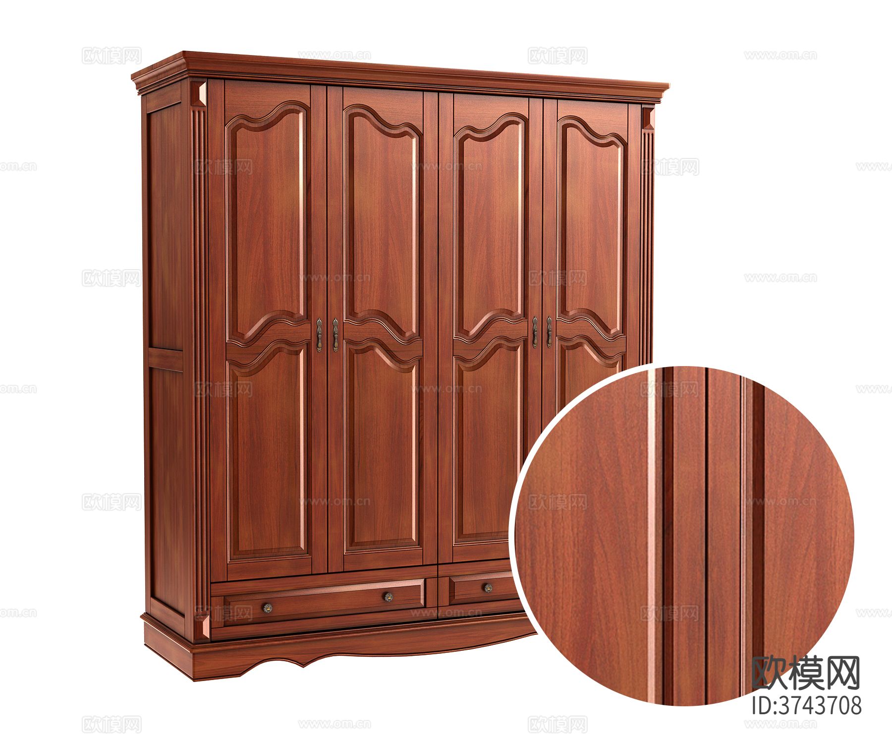 高光木纹材质下载