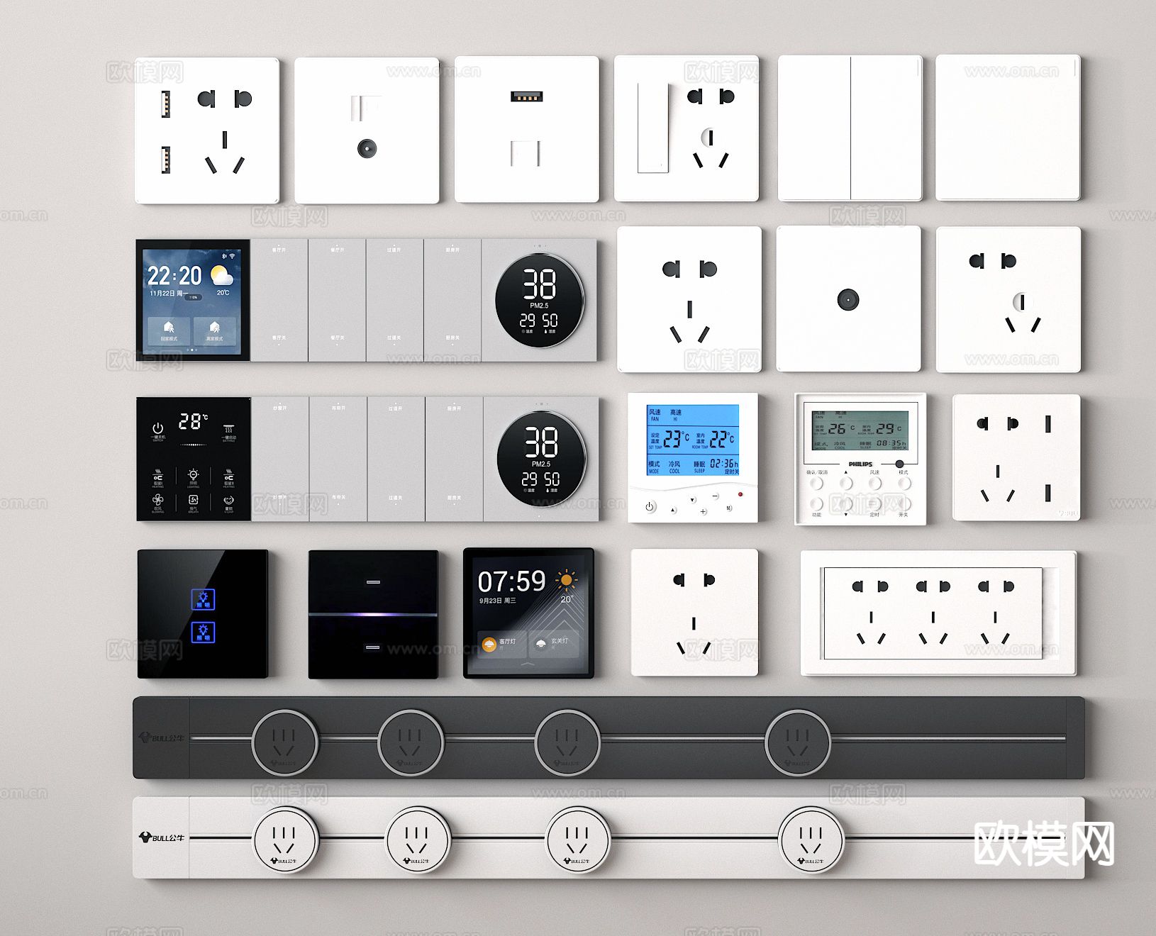 控制面板 轨道插座 插座 网线口 开关su模型