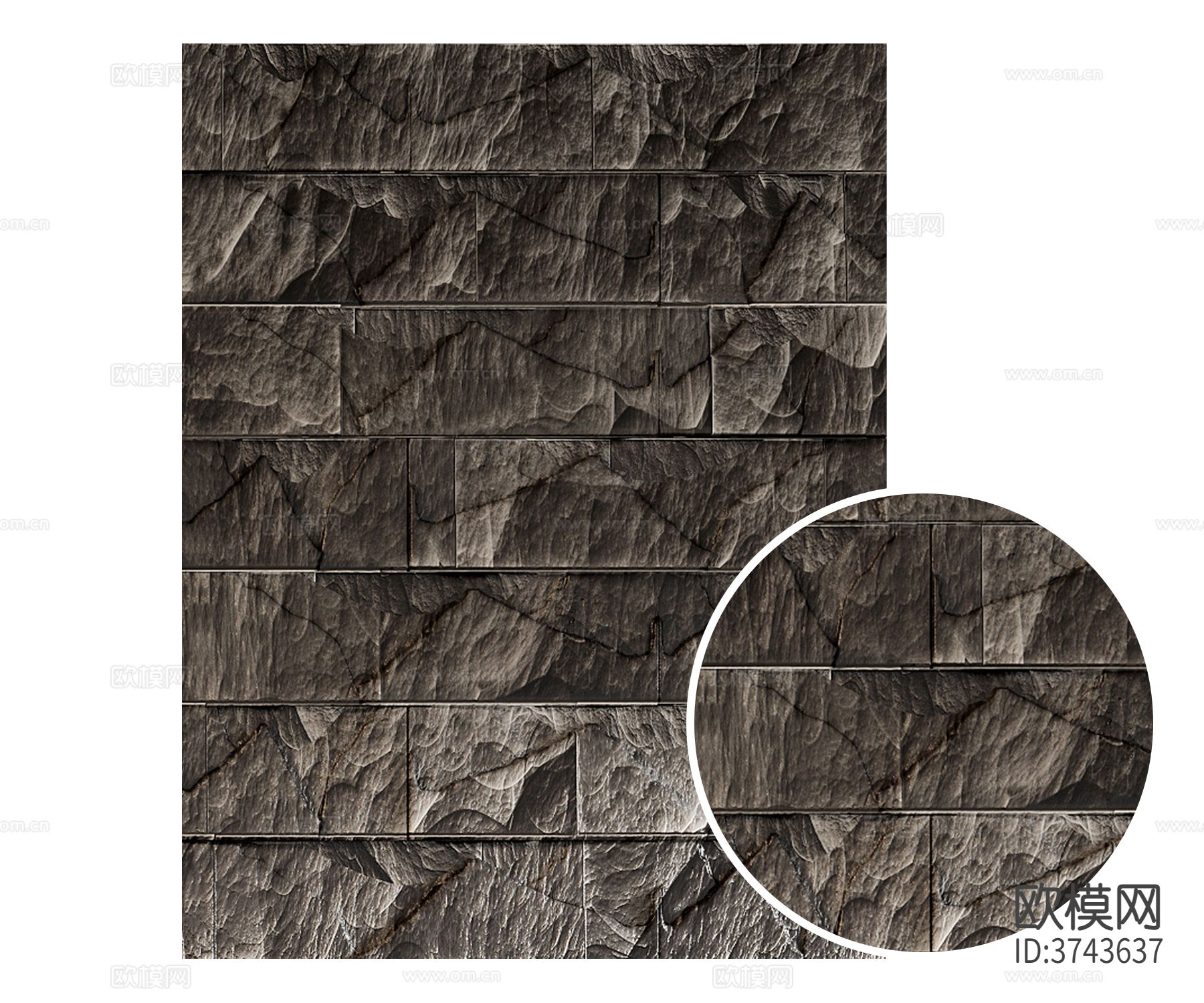 文化石材质下载