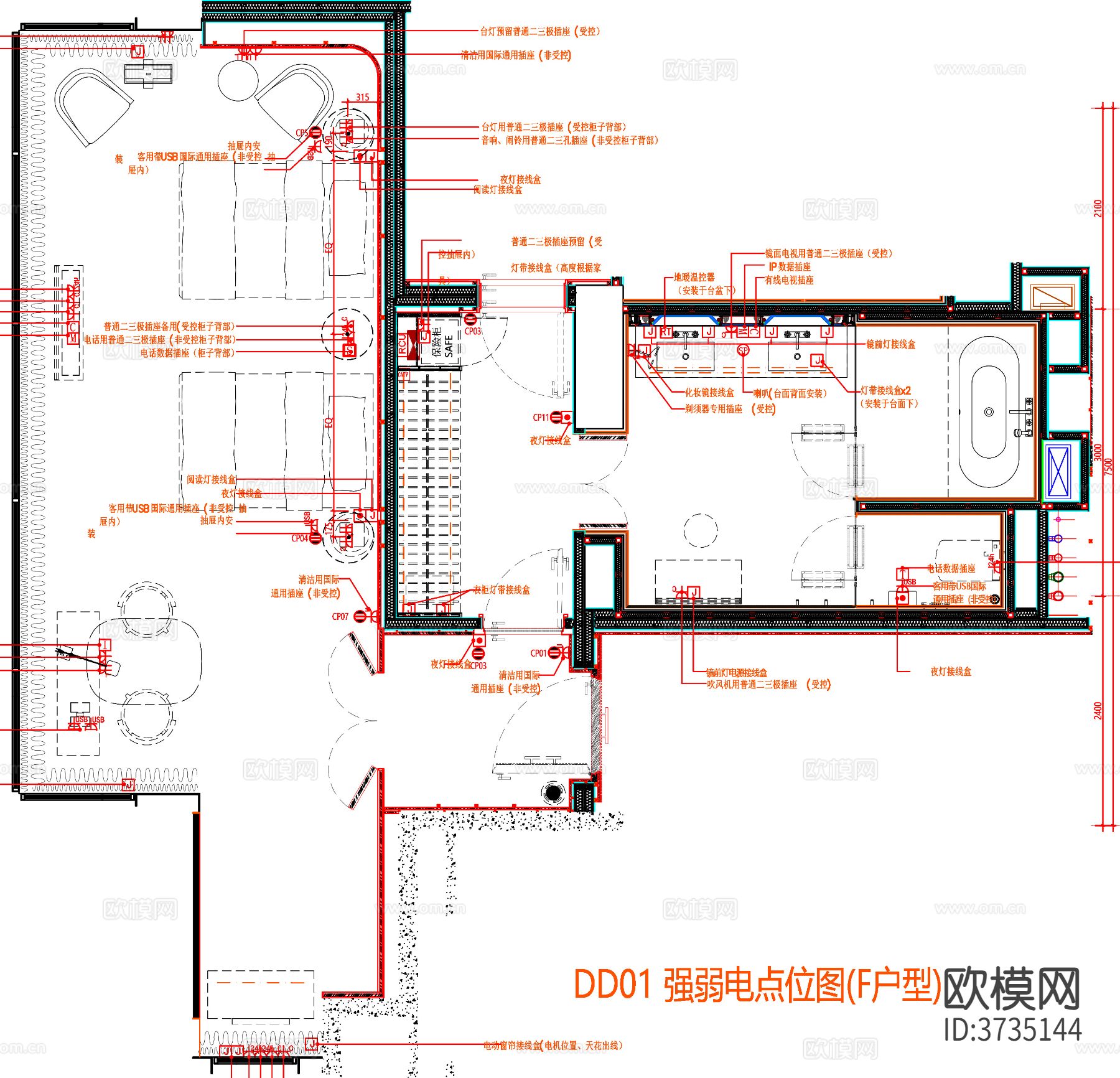 酒店客房 酒店房间 客房平面图 房间平面布局 客房平面布置cad施工图