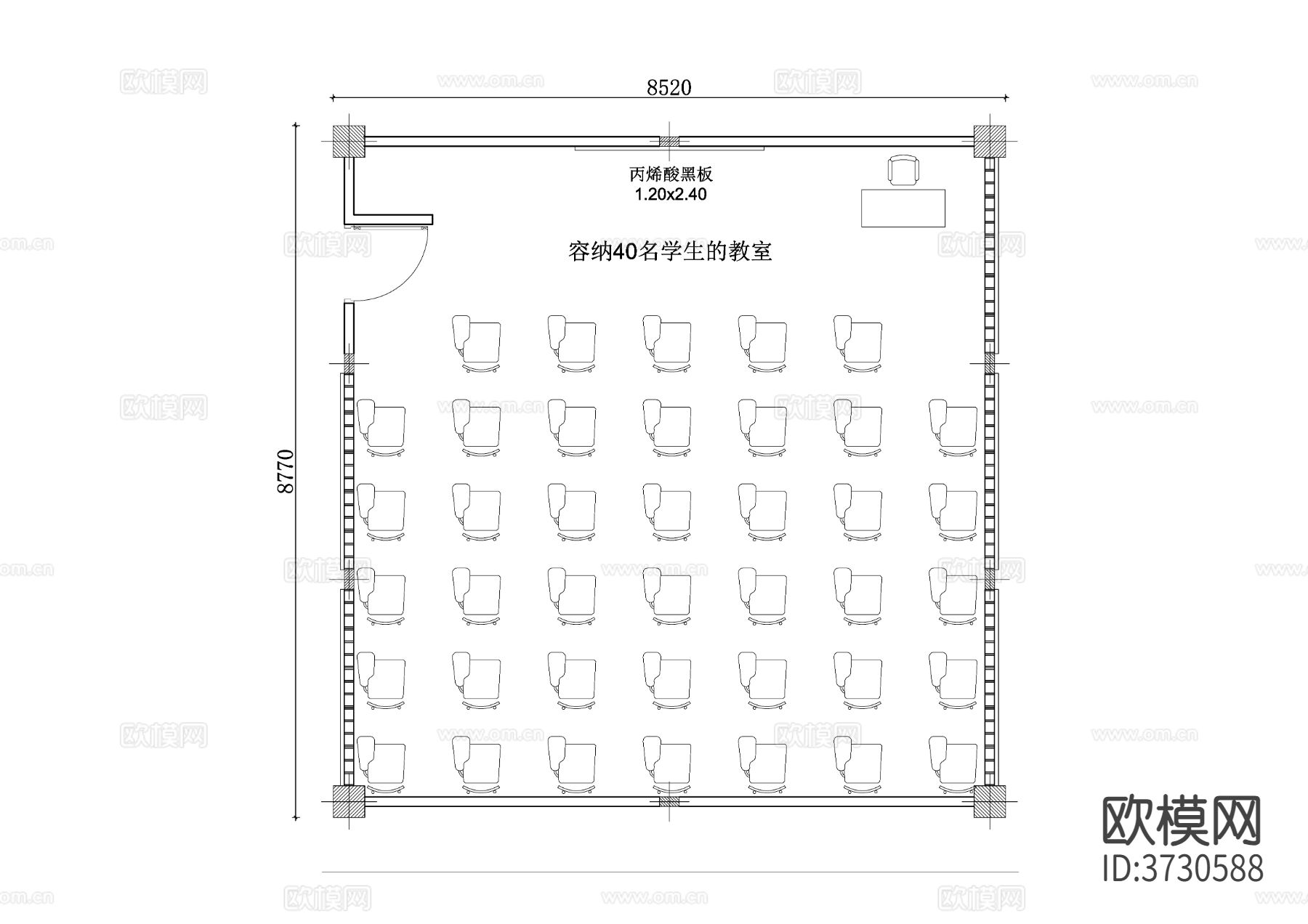 教室阶梯排列 教室中央讲台cad大样图